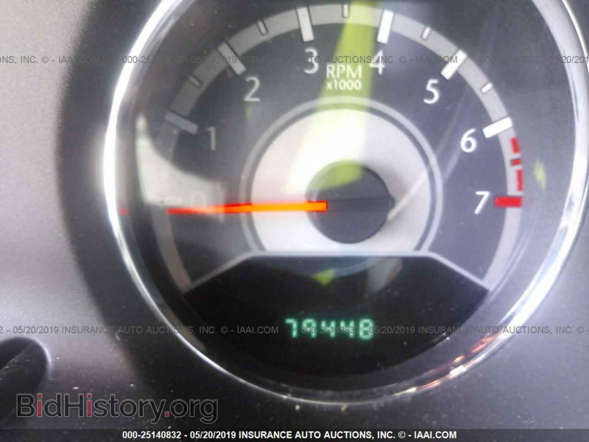 2013 CHRYSLER 200 - VIN: 1C3CCBCG2DN507293 - Фото 7