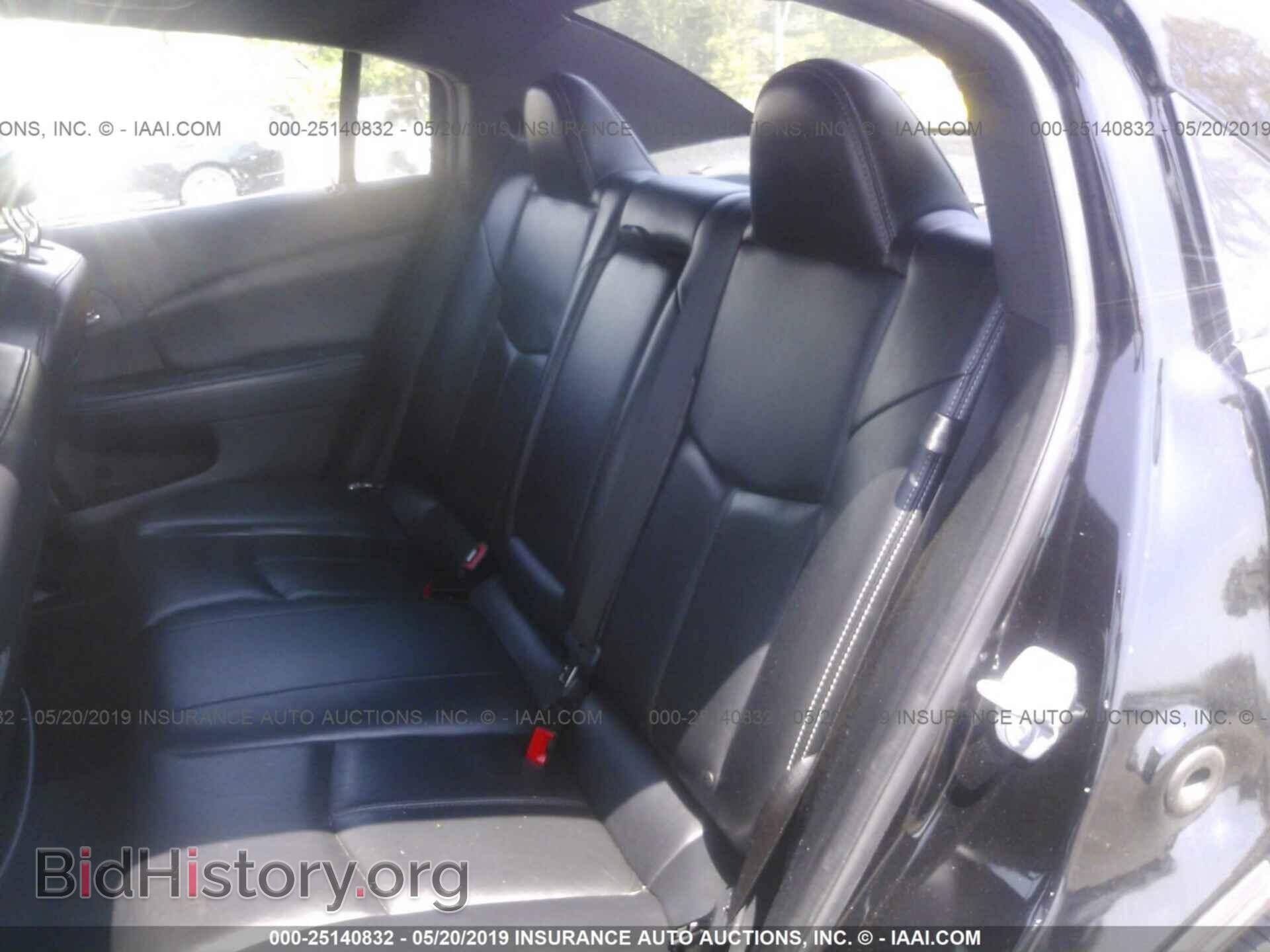 2013 CHRYSLER 200 - VIN: 1C3CCBCG2DN507293 - Фото 8