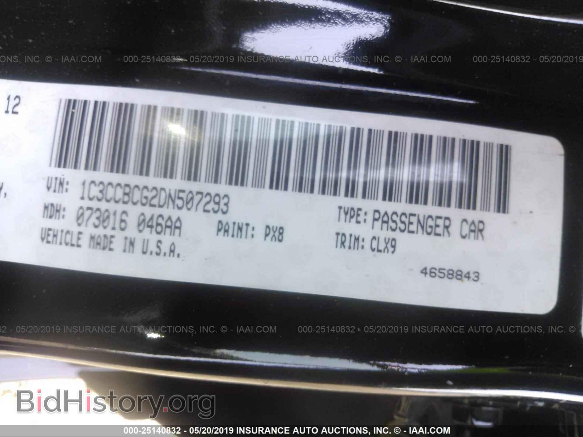 2013 CHRYSLER 200 - VIN: 1C3CCBCG2DN507293 - Фото 9