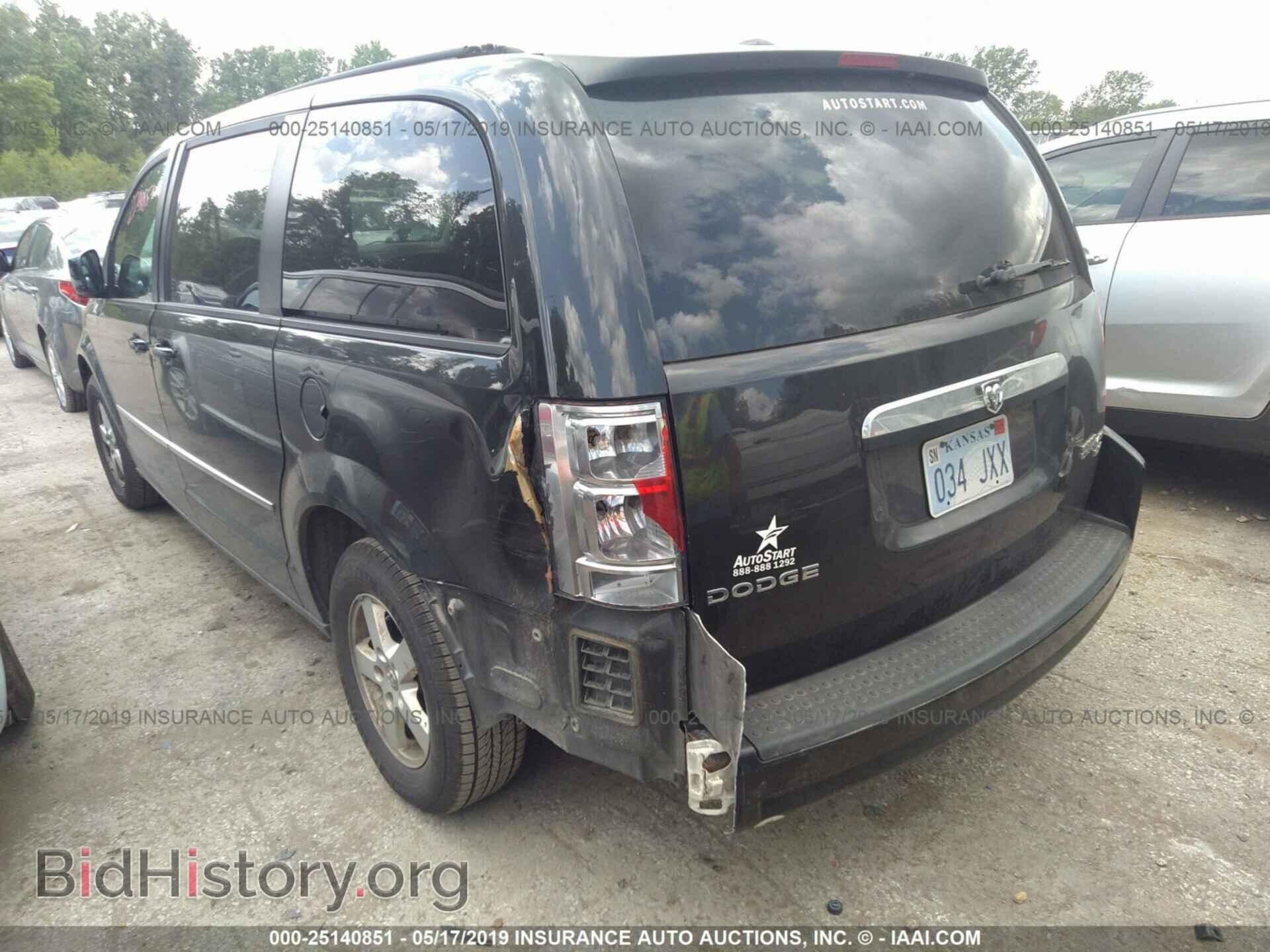 2010 DODGE GRAND CARAVAN - VIN: 2D4RN5D14AR459471 - Фото 3