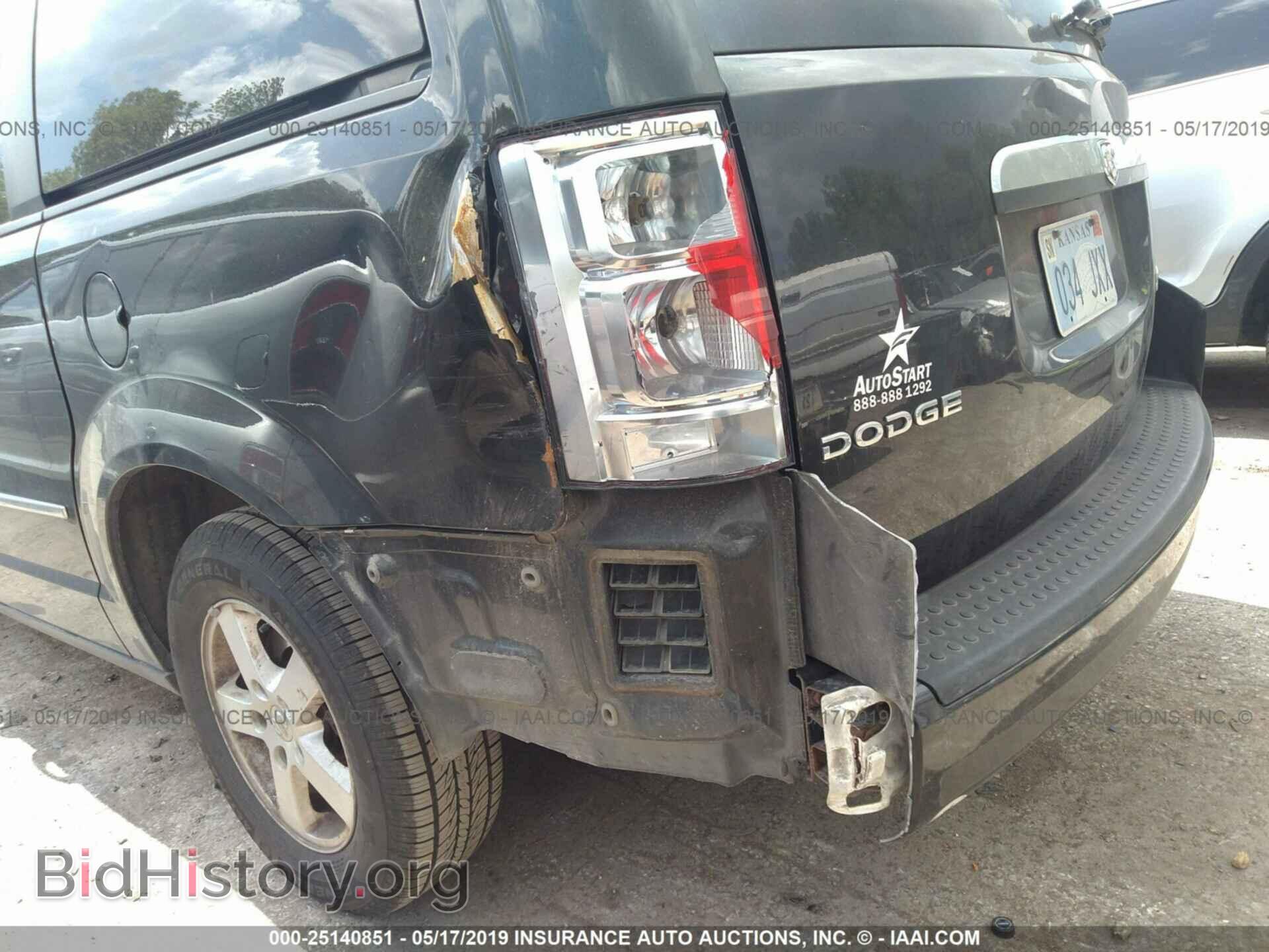 2010 DODGE GRAND CARAVAN - VIN: 2D4RN5D14AR459471 - Фото 6