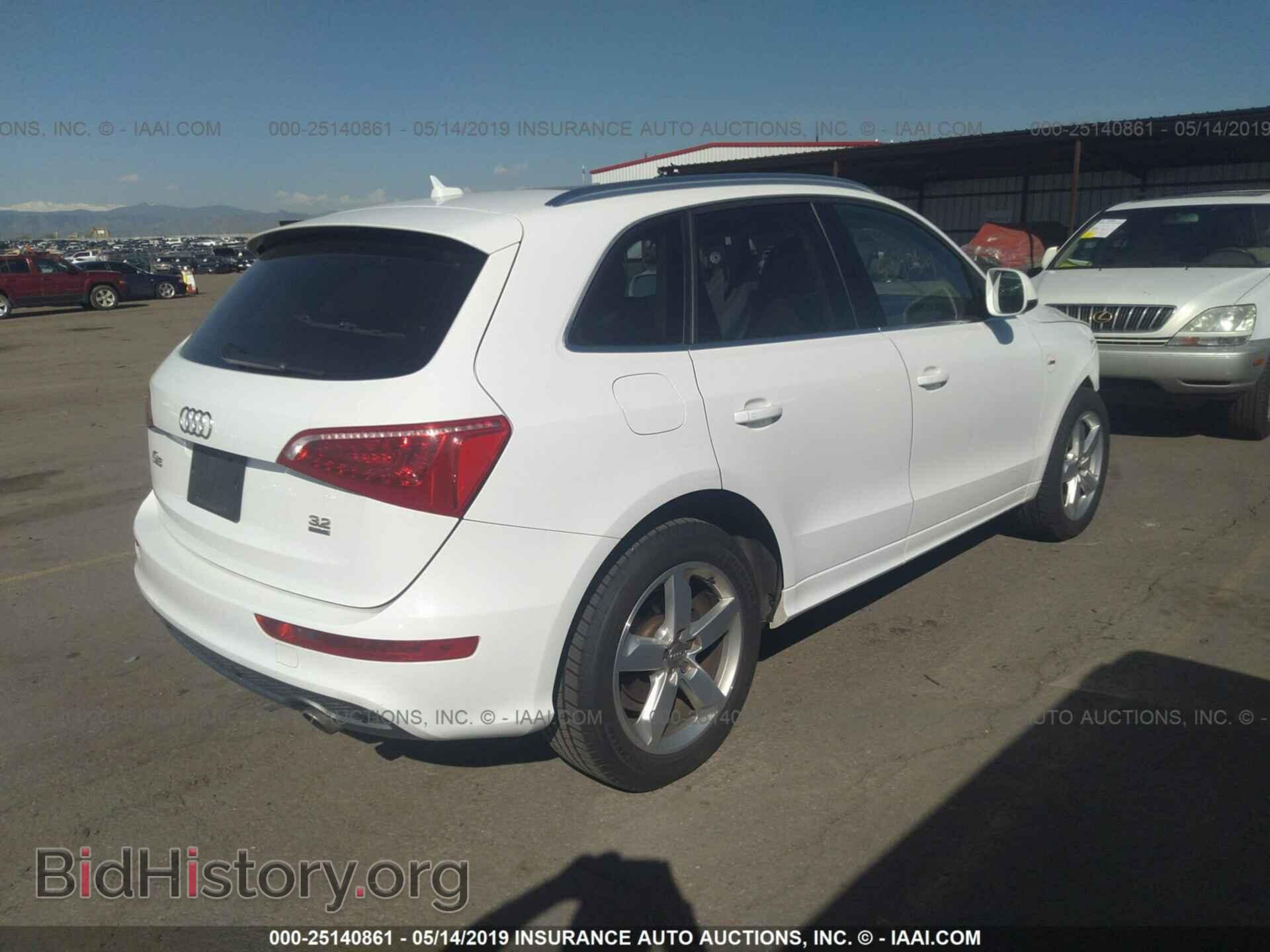 2012 AUDI Q5 - VIN: WA1WKAFPXCA001843 - Фото 4