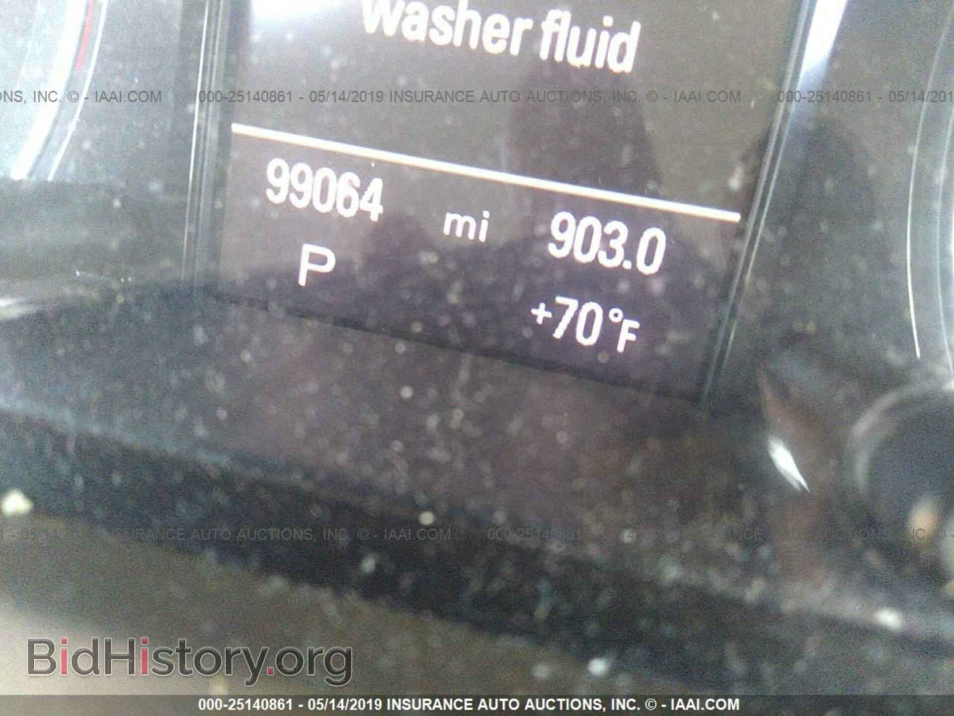 2012 AUDI Q5 - VIN: WA1WKAFPXCA001843 - Фото 7