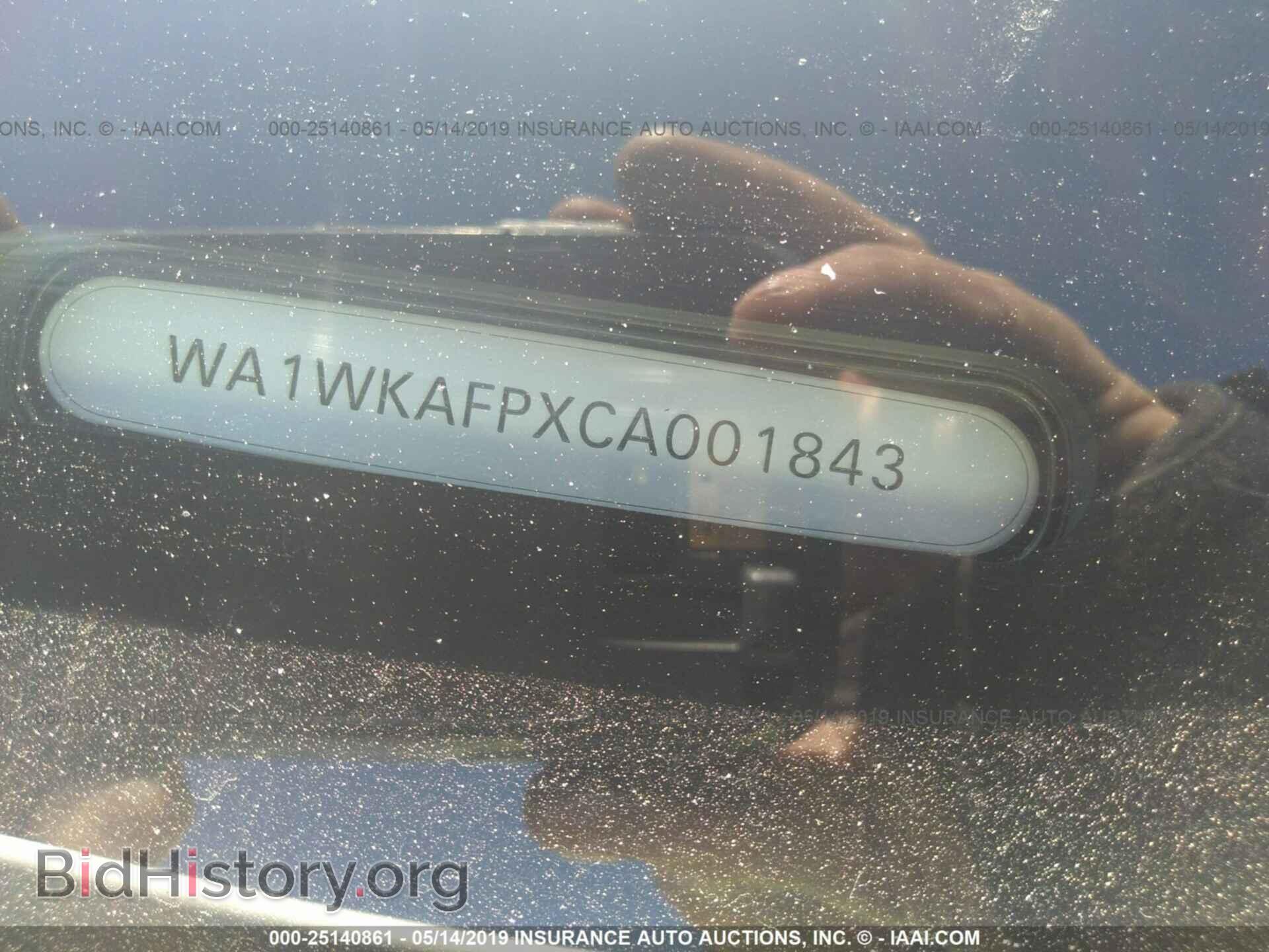 2012 AUDI Q5 - VIN: WA1WKAFPXCA001843 - Фото 9