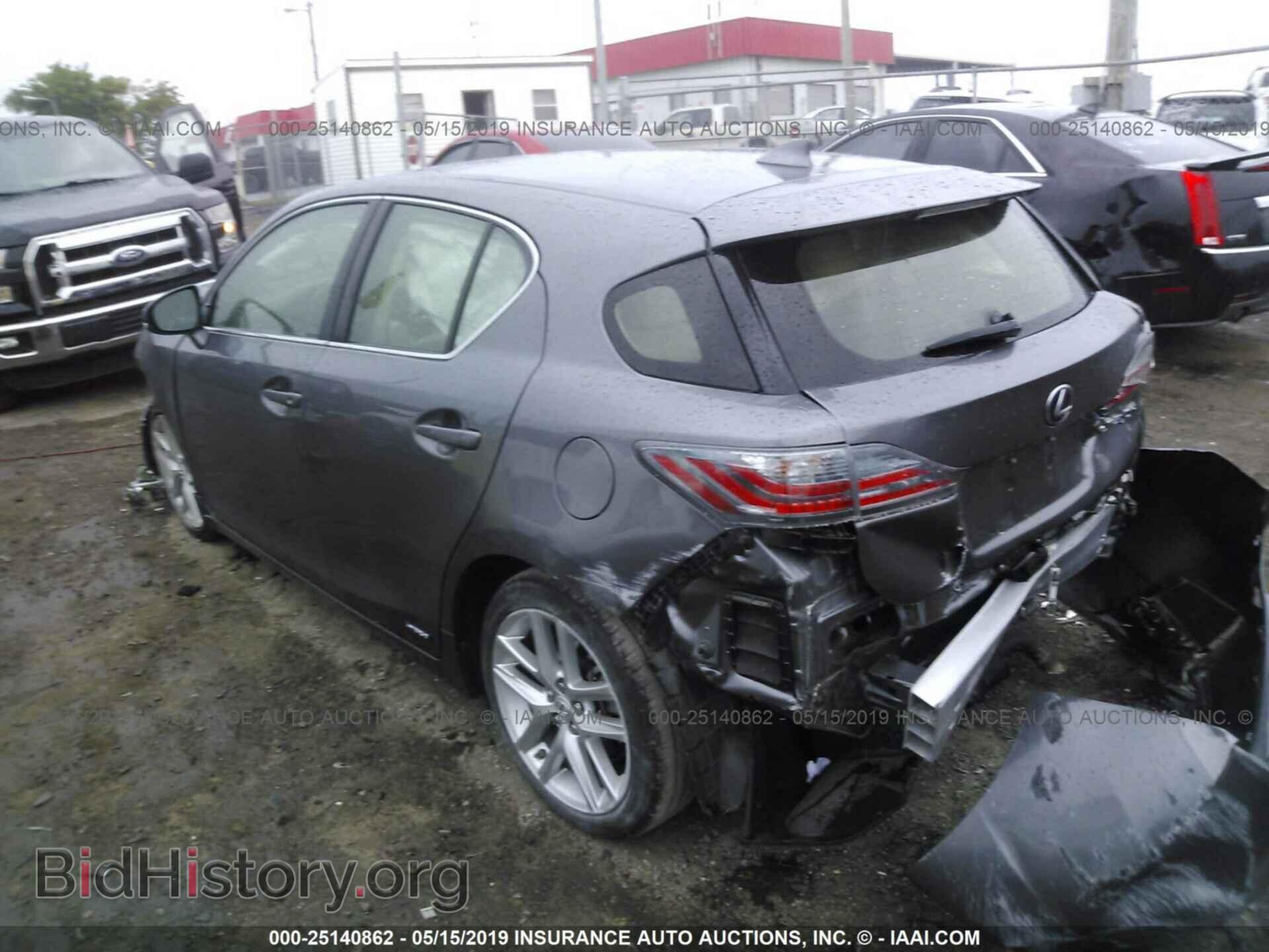 2014 LEXUS CT - VIN: JTHKD5BH7E2177457 - Фото 3