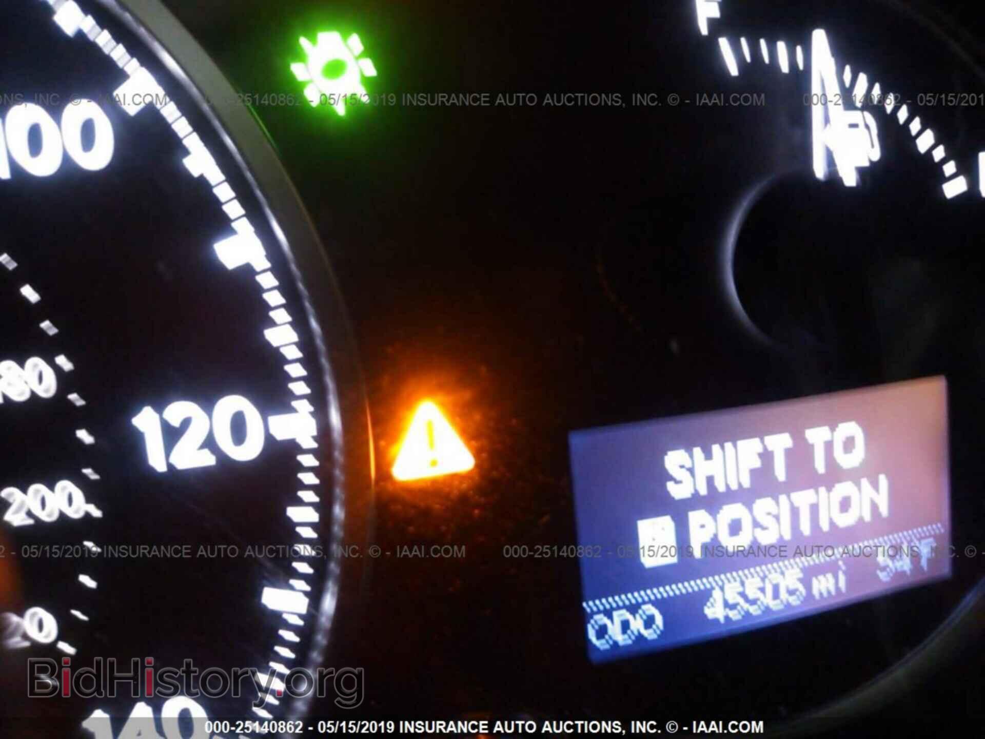 2014 LEXUS CT - VIN: JTHKD5BH7E2177457 - Фото 7