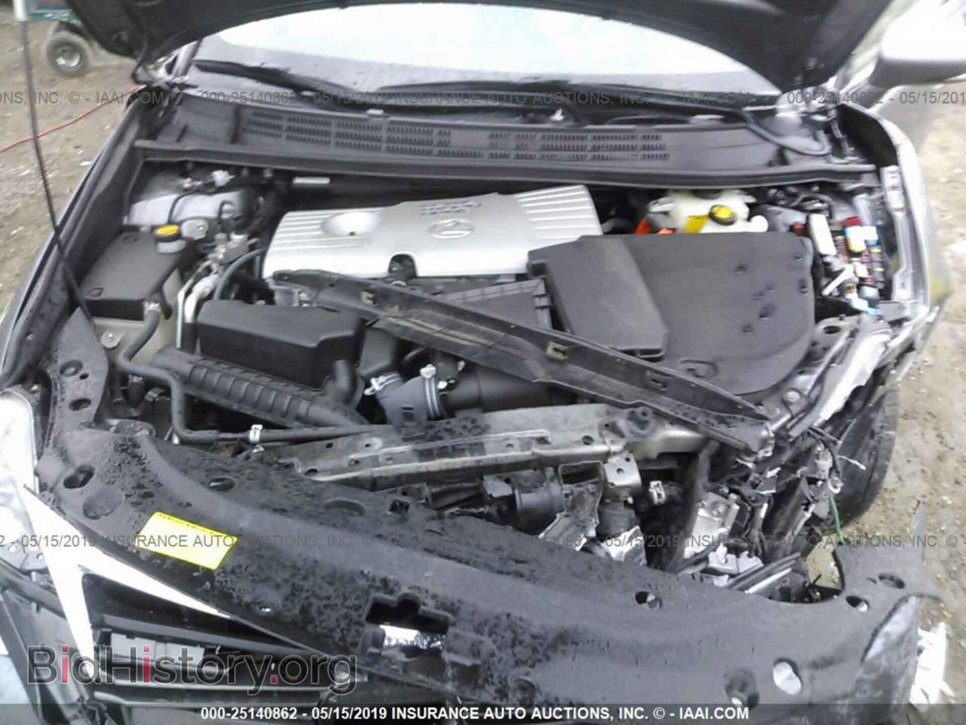 2014 LEXUS CT - VIN: JTHKD5BH7E2177457 - Фото 10