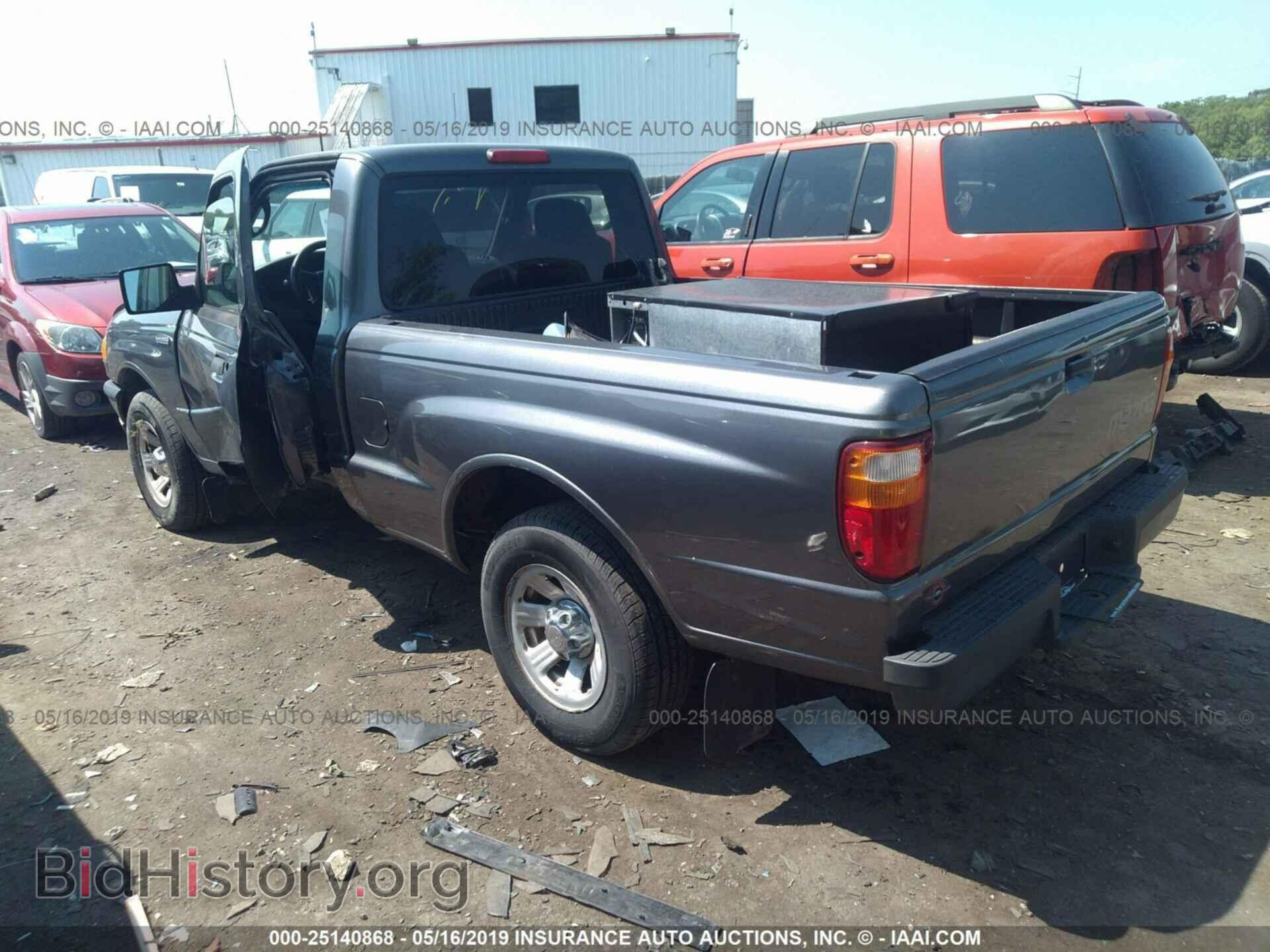 2008 MAZDA B2300 - VIN: 4F4YR12D18PM02764 - Фото 3
