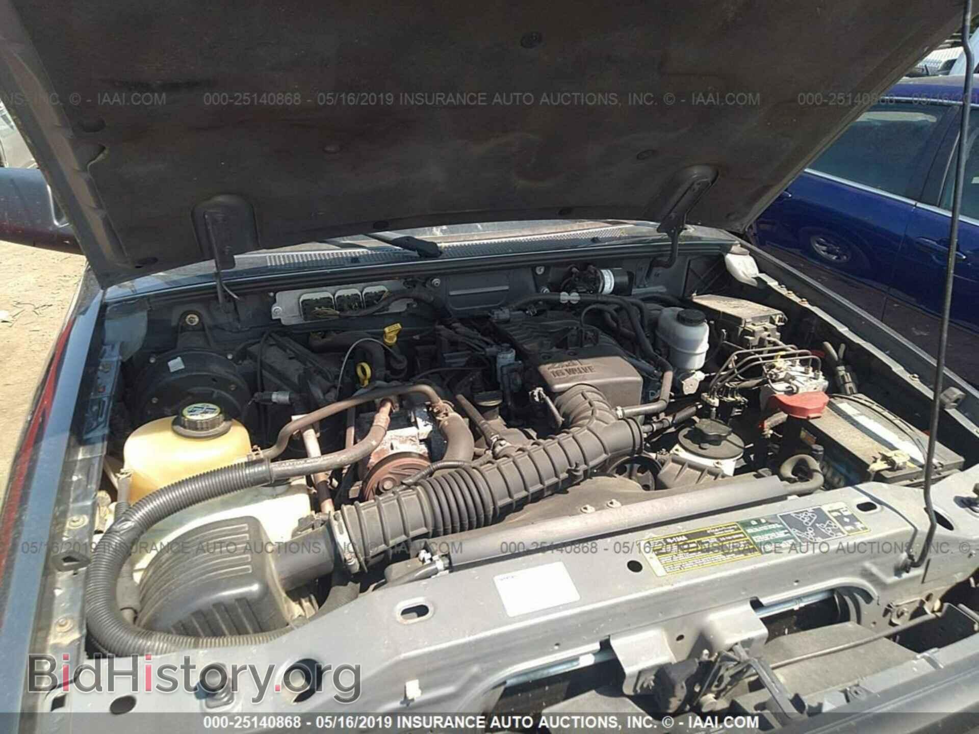 2008 MAZDA B2300 - VIN: 4F4YR12D18PM02764 - Фото 10