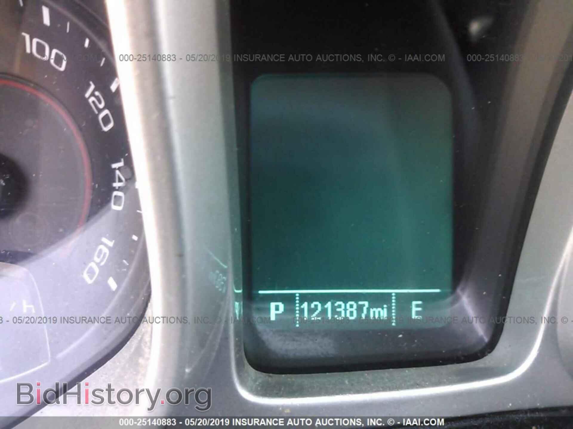 2013 CHEVROLET CAMARO - VIN: 2G1FA1E34D9196884 - Photo 7