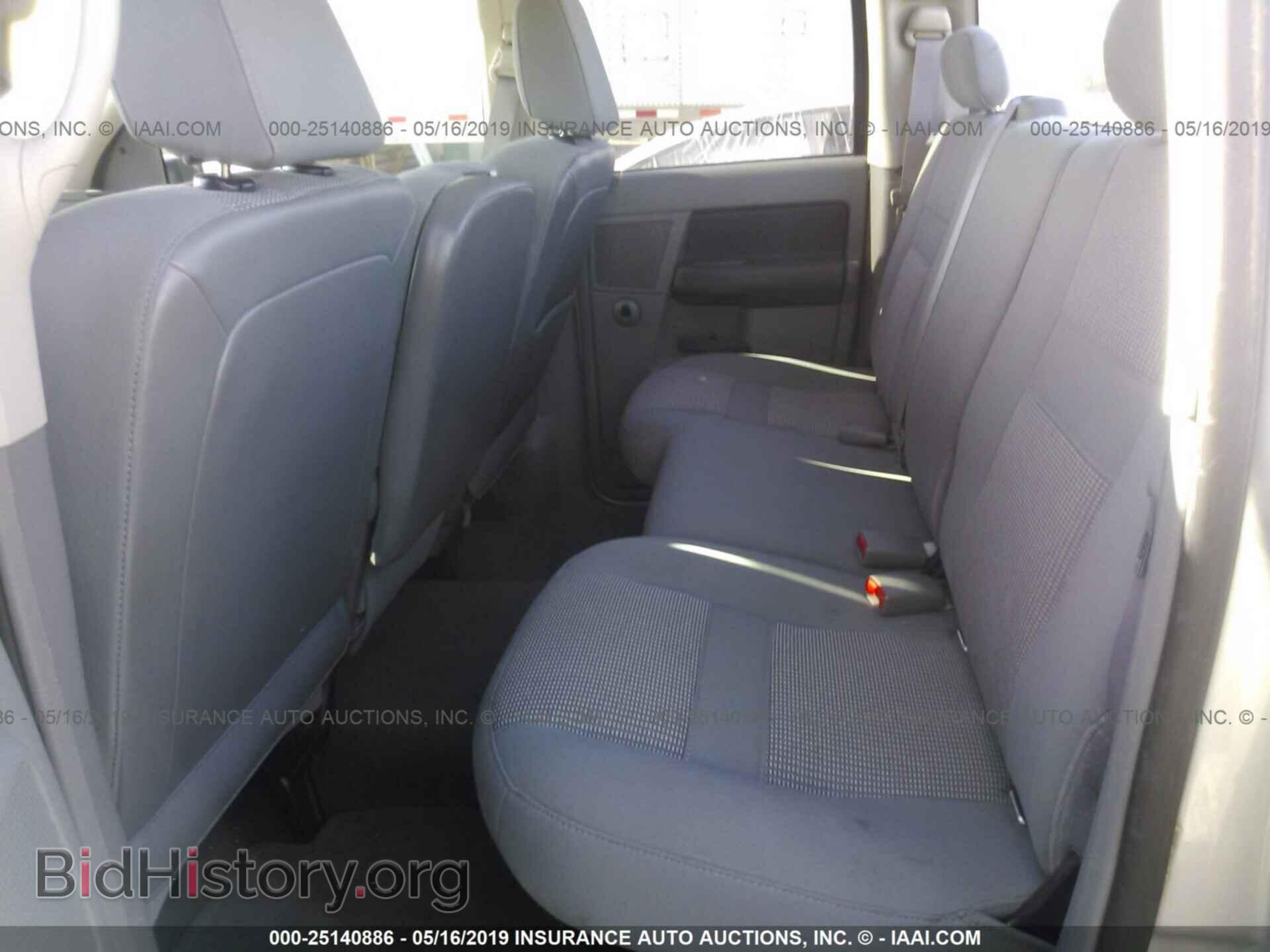 2007 DODGE RAM 1500 - VIN: 1D7HA18287J578840 - Фото 8