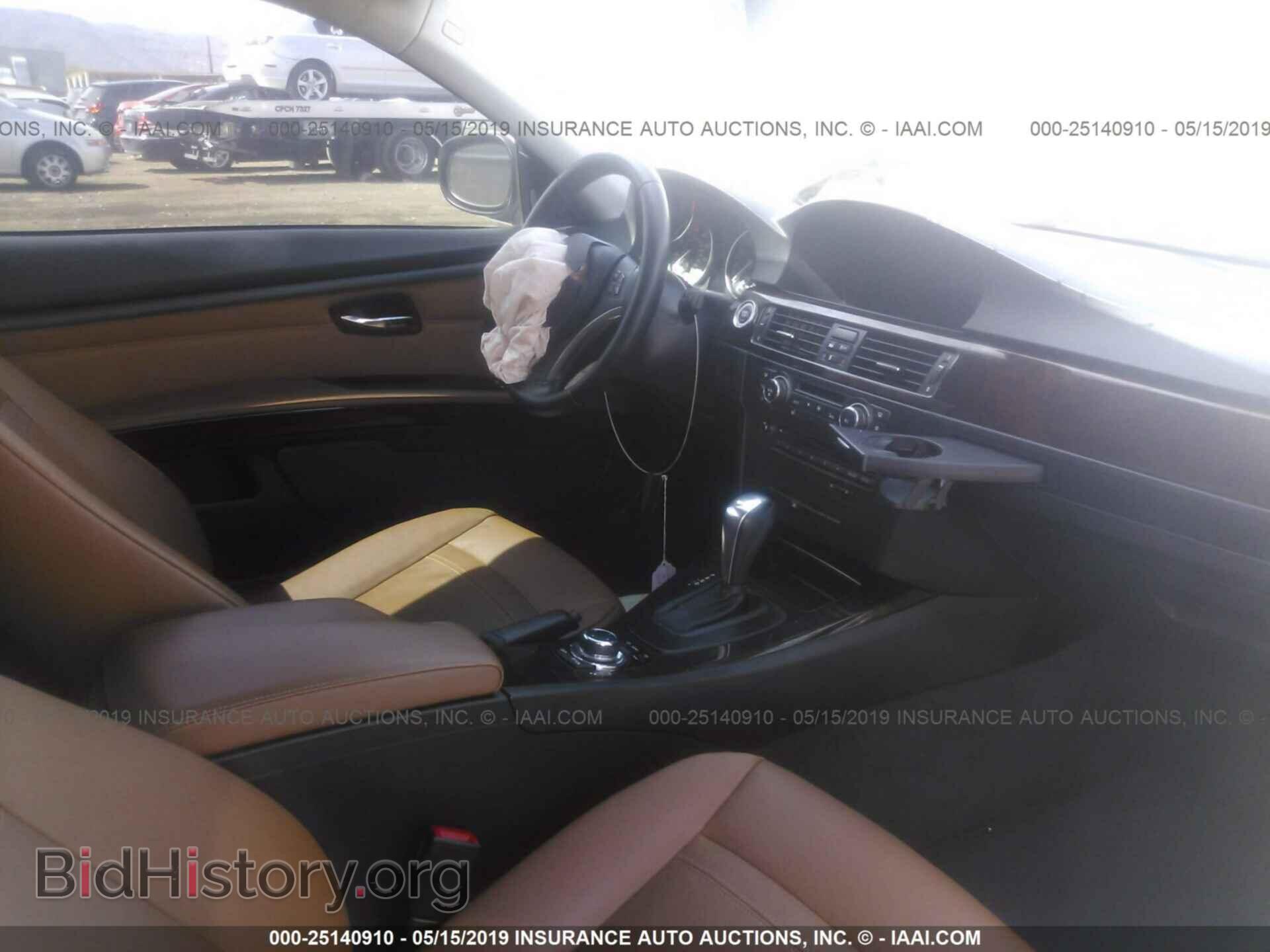 2012 BMW 328 - VIN: WBAKE3C59CE770849 - Photo 5