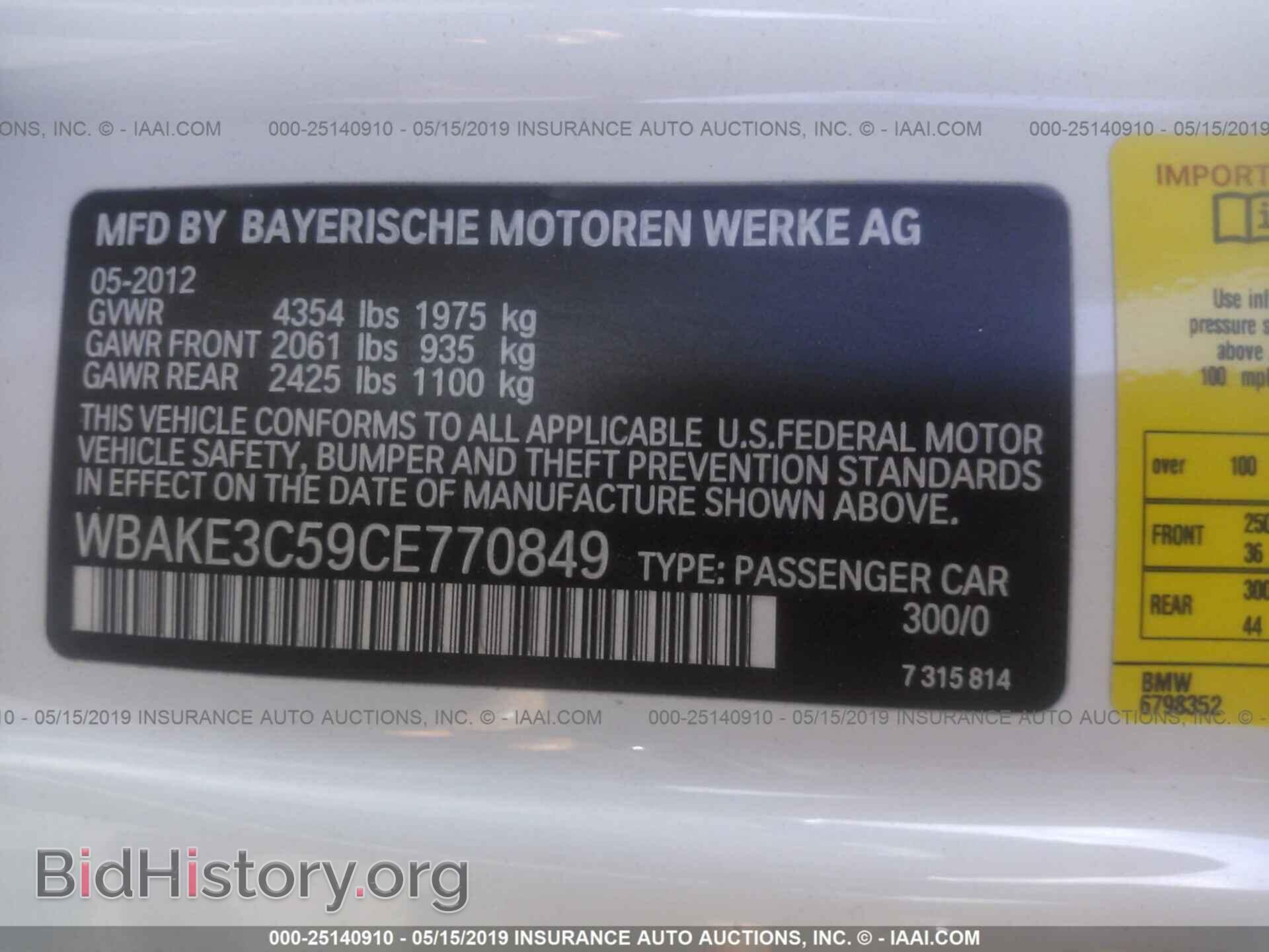 2012 BMW 328 - VIN: WBAKE3C59CE770849 - Photo 9