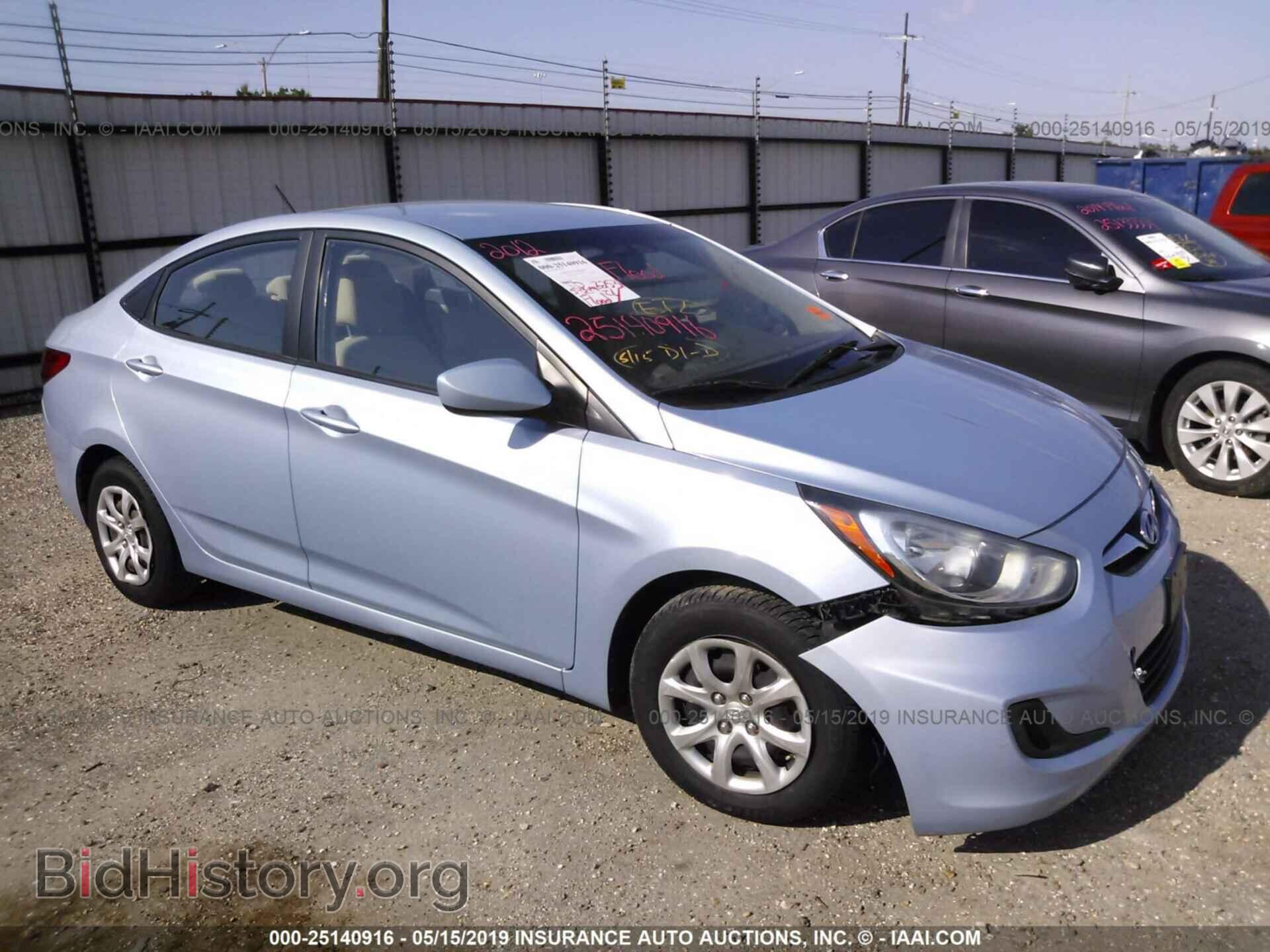 Фотография KMHCT4AE9CU263845 - HYUNDAI ACCENT 2012