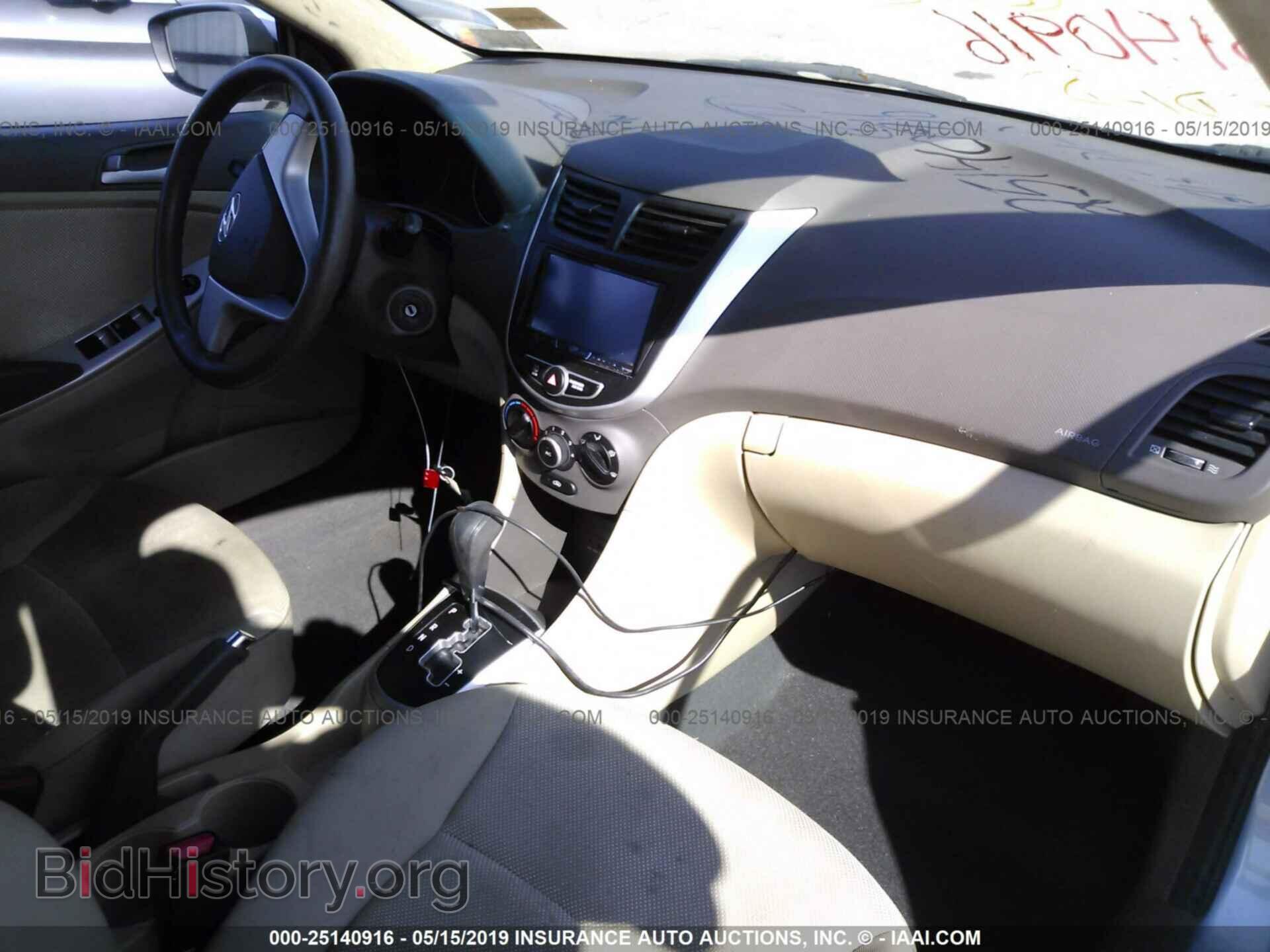 2012 HYUNDAI ACCENT - VIN: KMHCT4AE9CU263845 - Фото 5