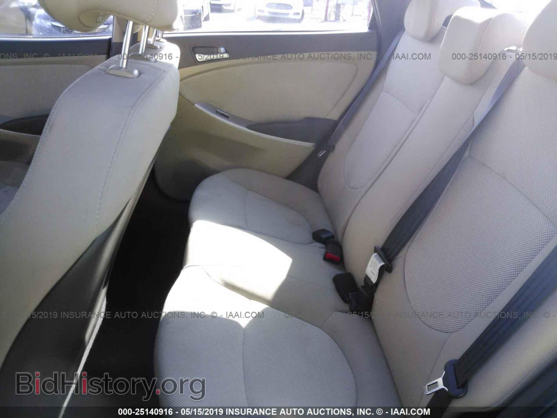 2012 HYUNDAI ACCENT - VIN: KMHCT4AE9CU263845 - Фото 8