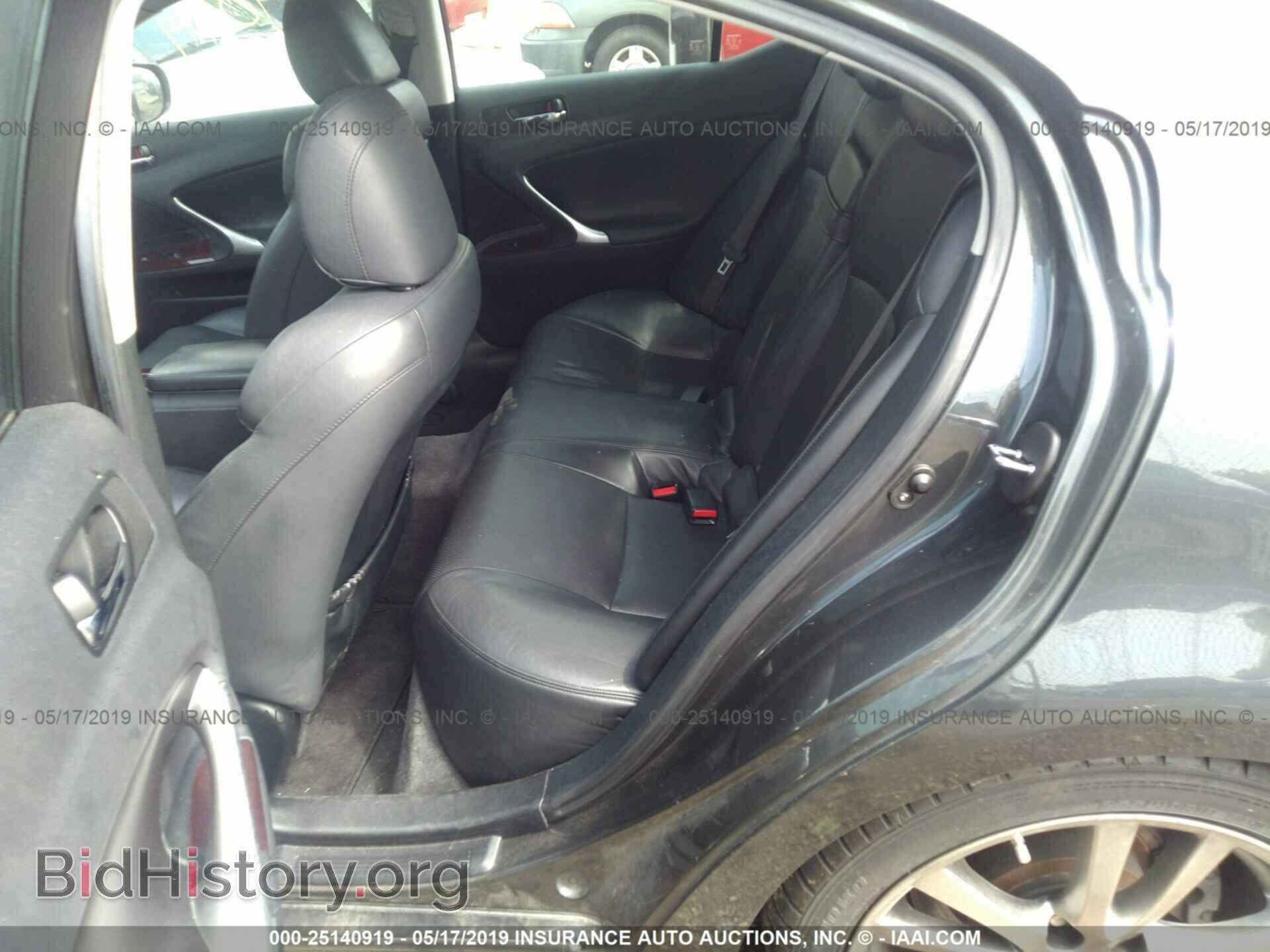 2008 LEXUS IS - VIN: JTHBE262182013160 - Photo 8