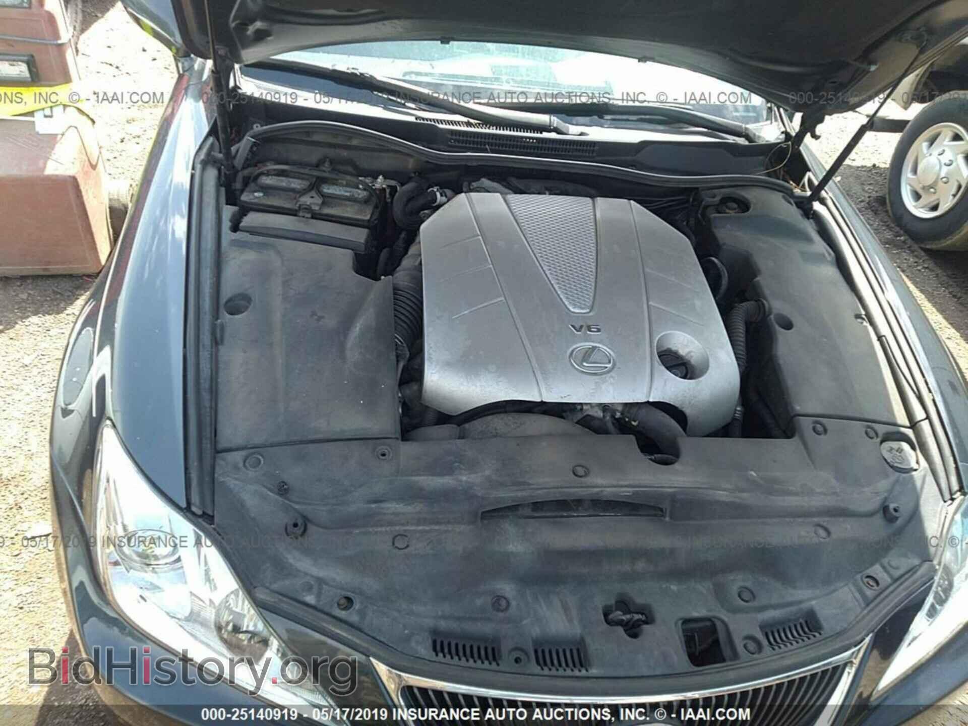 2008 LEXUS IS - VIN: JTHBE262182013160 - Photo 10