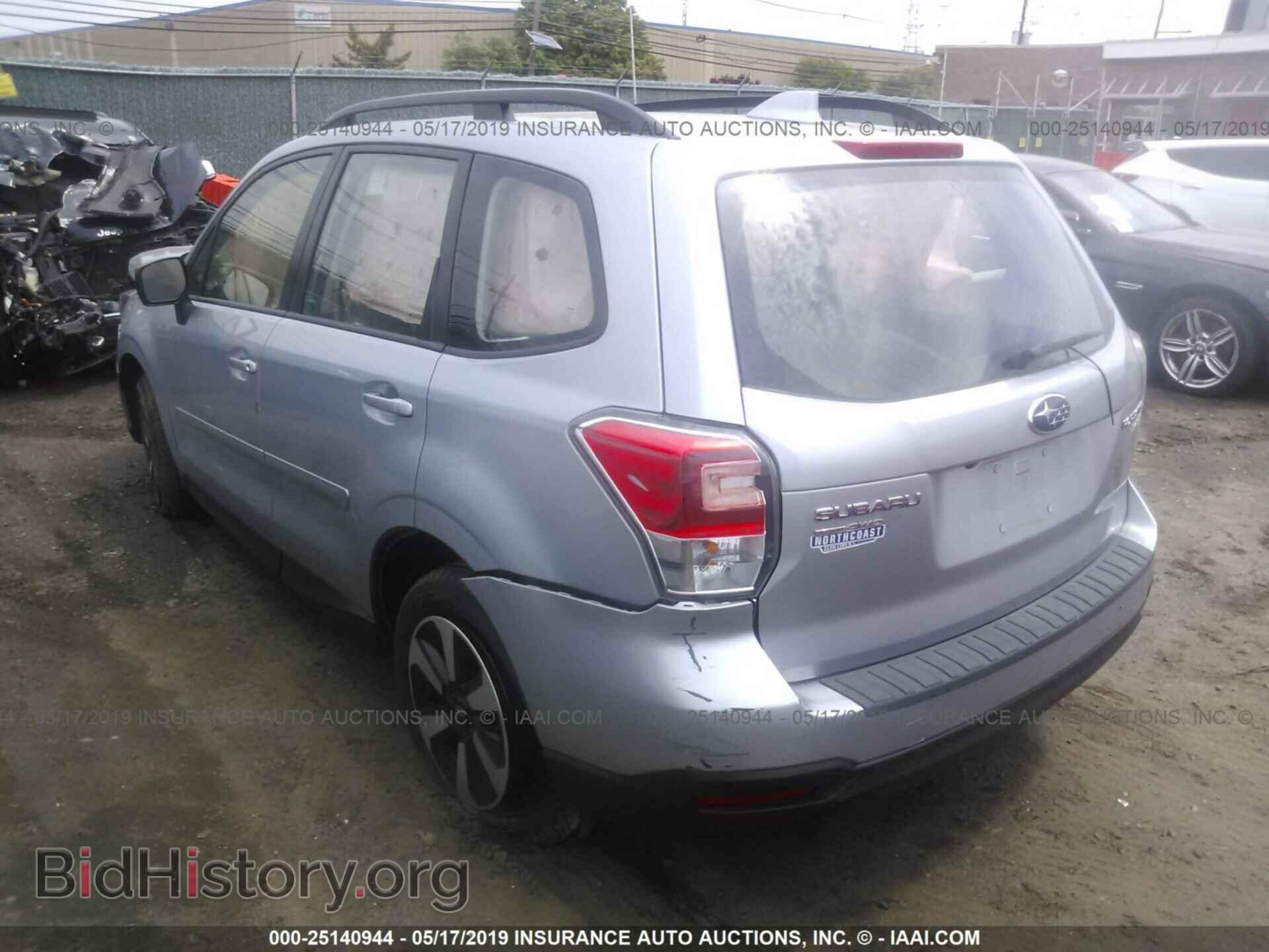 2017 SUBARU FORESTER - VIN: JF2SJABC2HH476557 - Photo 3