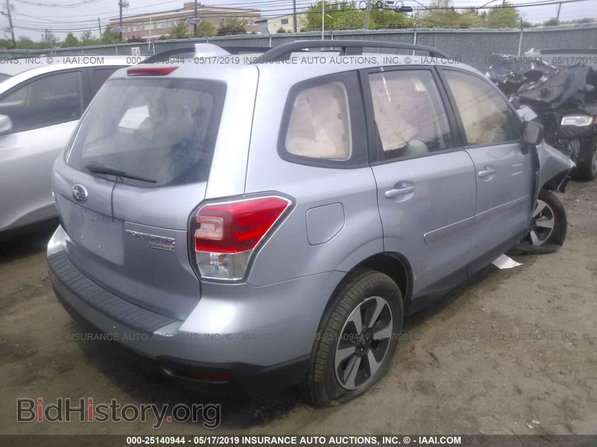 2017 SUBARU FORESTER - VIN: JF2SJABC2HH476557 - Photo 4