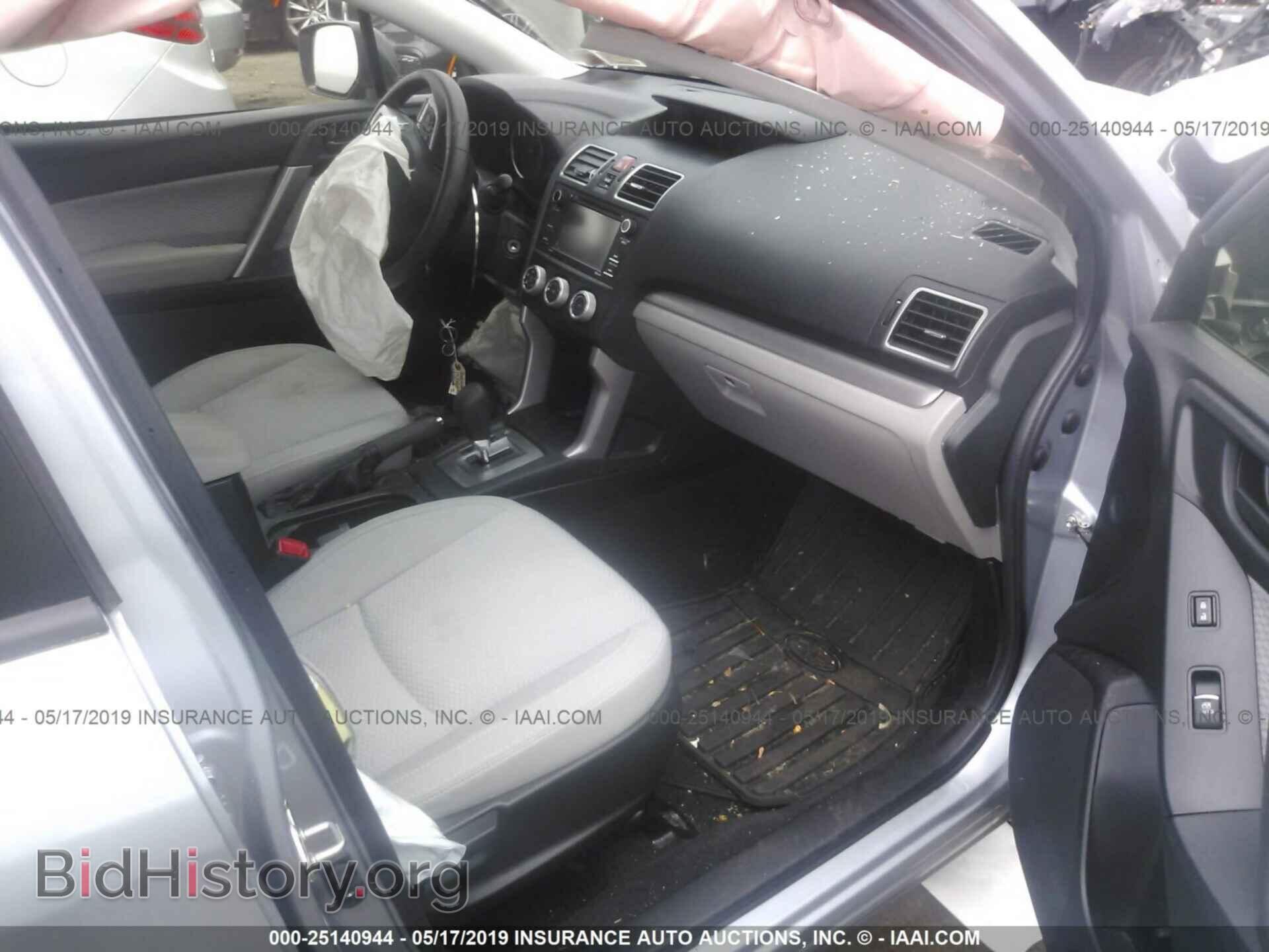 2017 SUBARU FORESTER - VIN: JF2SJABC2HH476557 - Photo 5