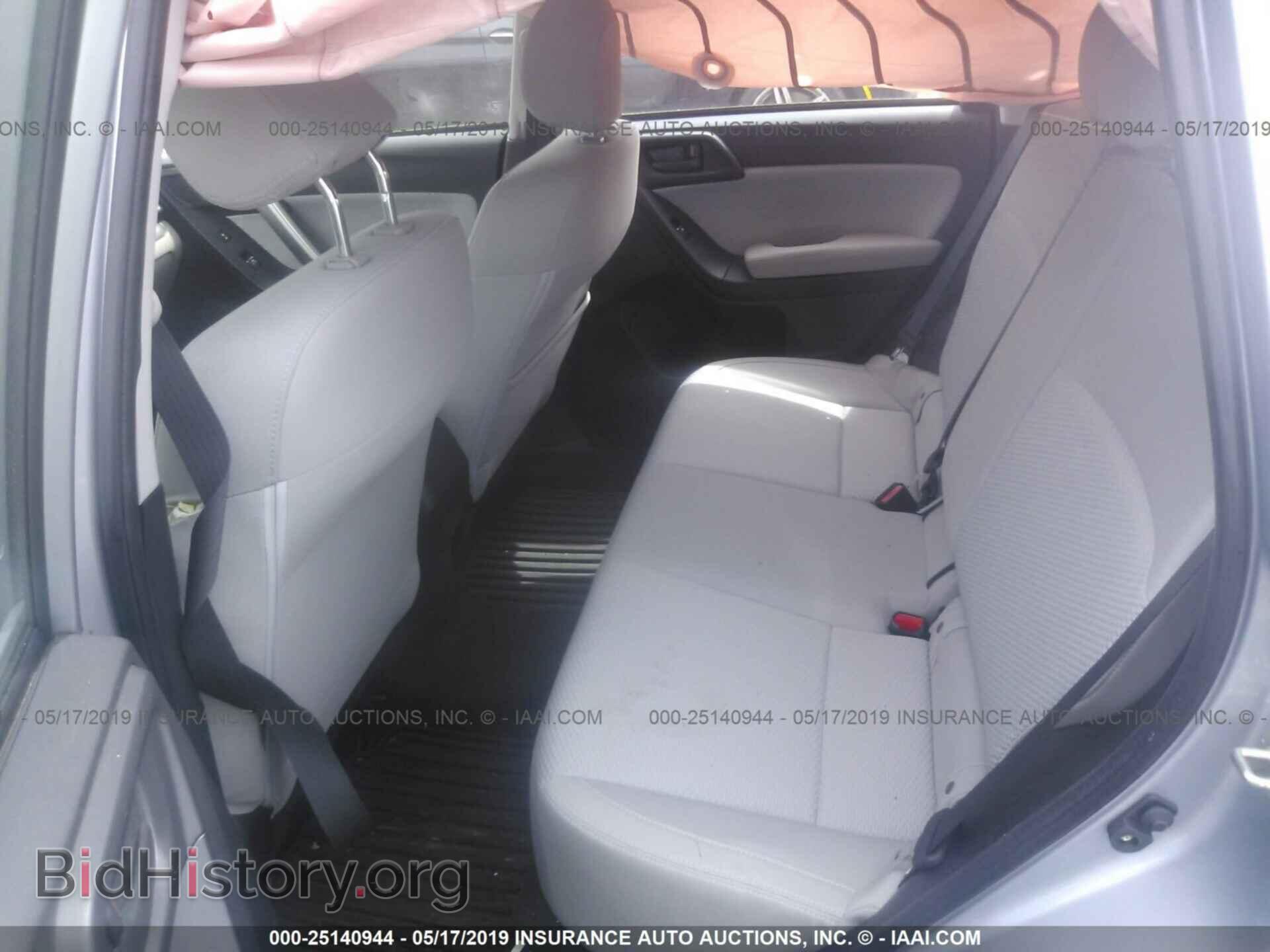 2017 SUBARU FORESTER - VIN: JF2SJABC2HH476557 - Photo 8