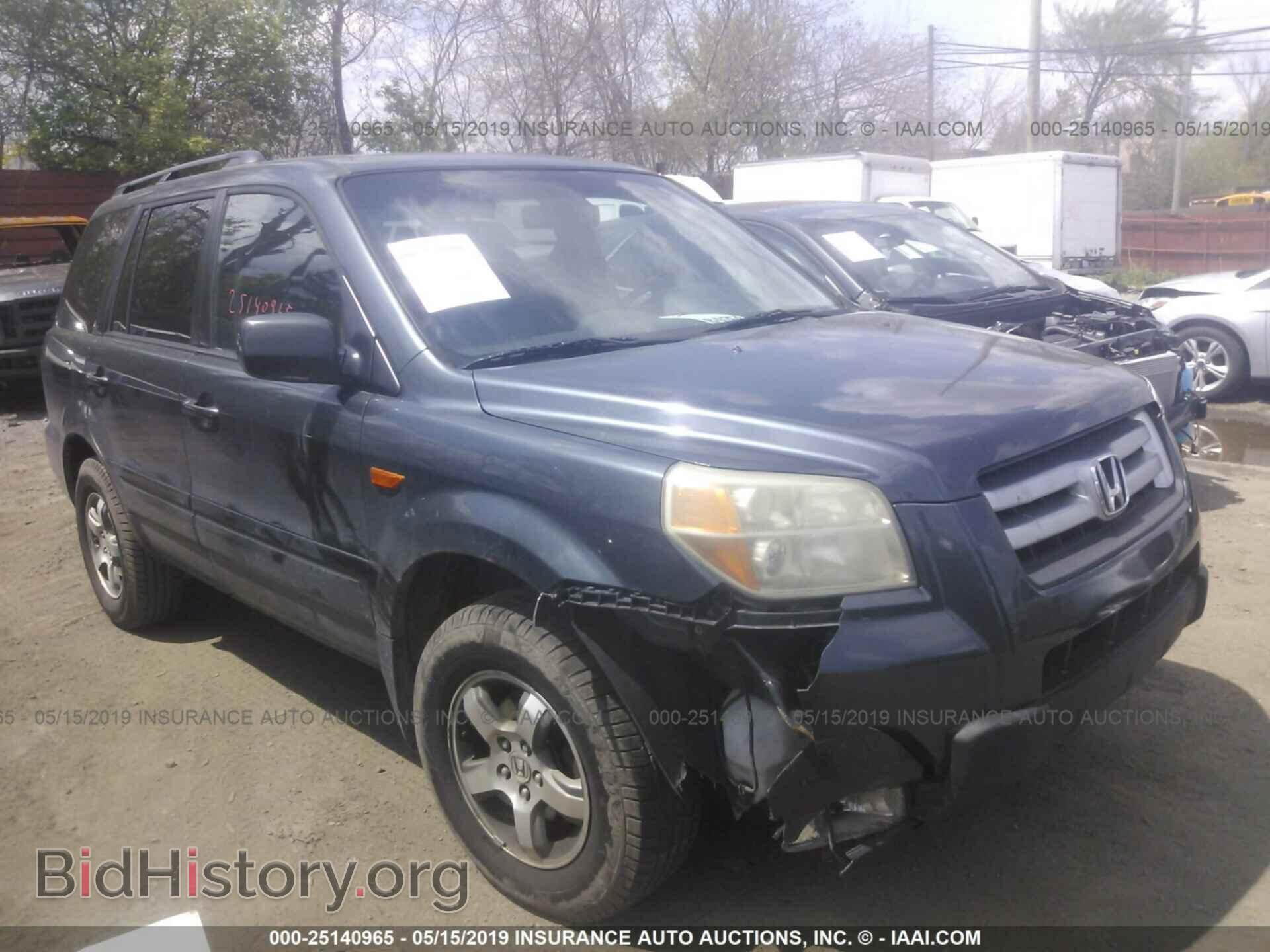 Photo 5FNYF18636B005610 - HONDA PILOT 2006