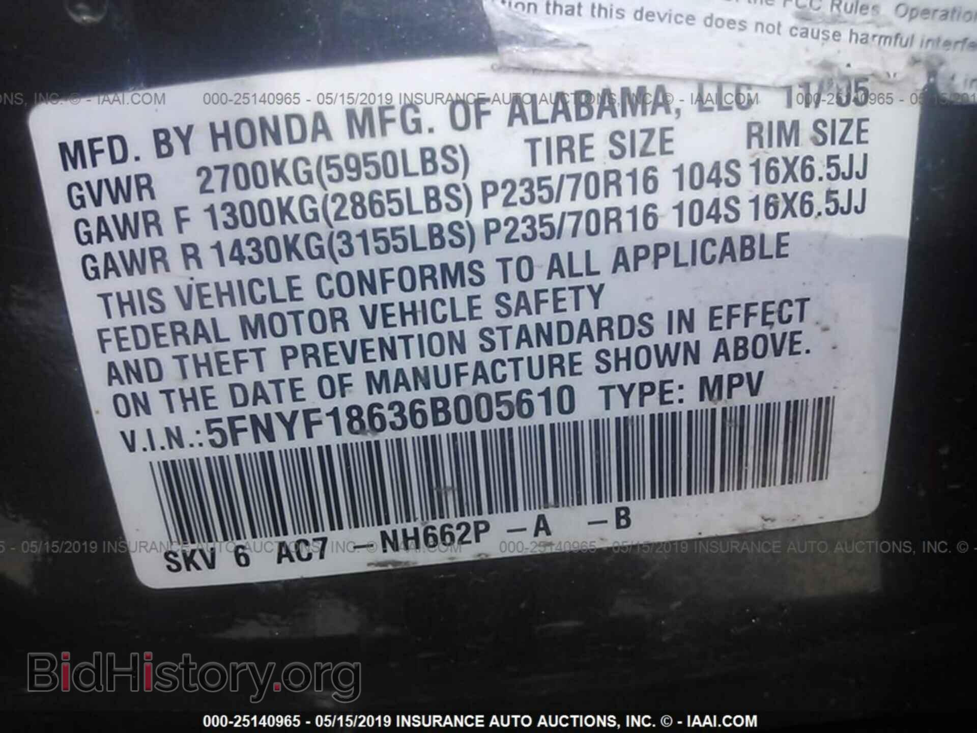 2006 HONDA PILOT - VIN: 5FNYF18636B005610 - Фото 9