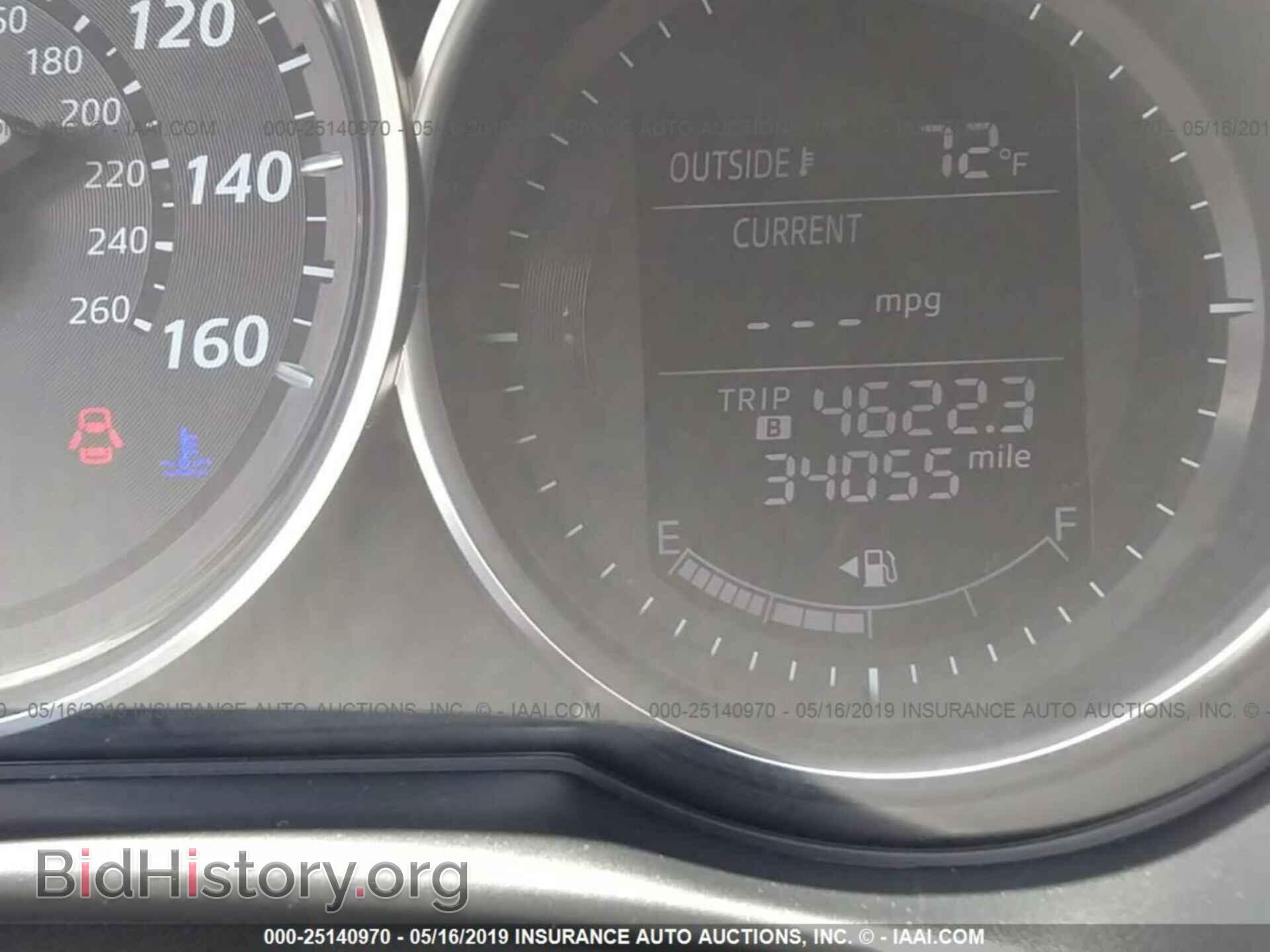2015 MAZDA CX-5 - VIN: JM3KE2CY0F0458967 - Фото 7