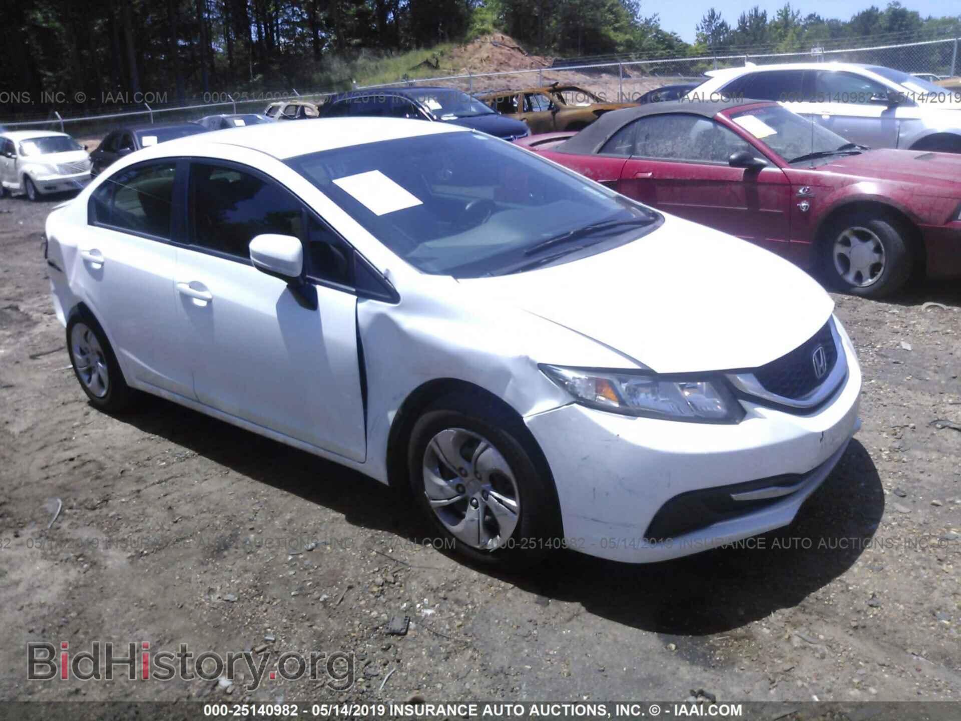 Фотография 19XFB2F57EE029402 - HONDA CIVIC 2014