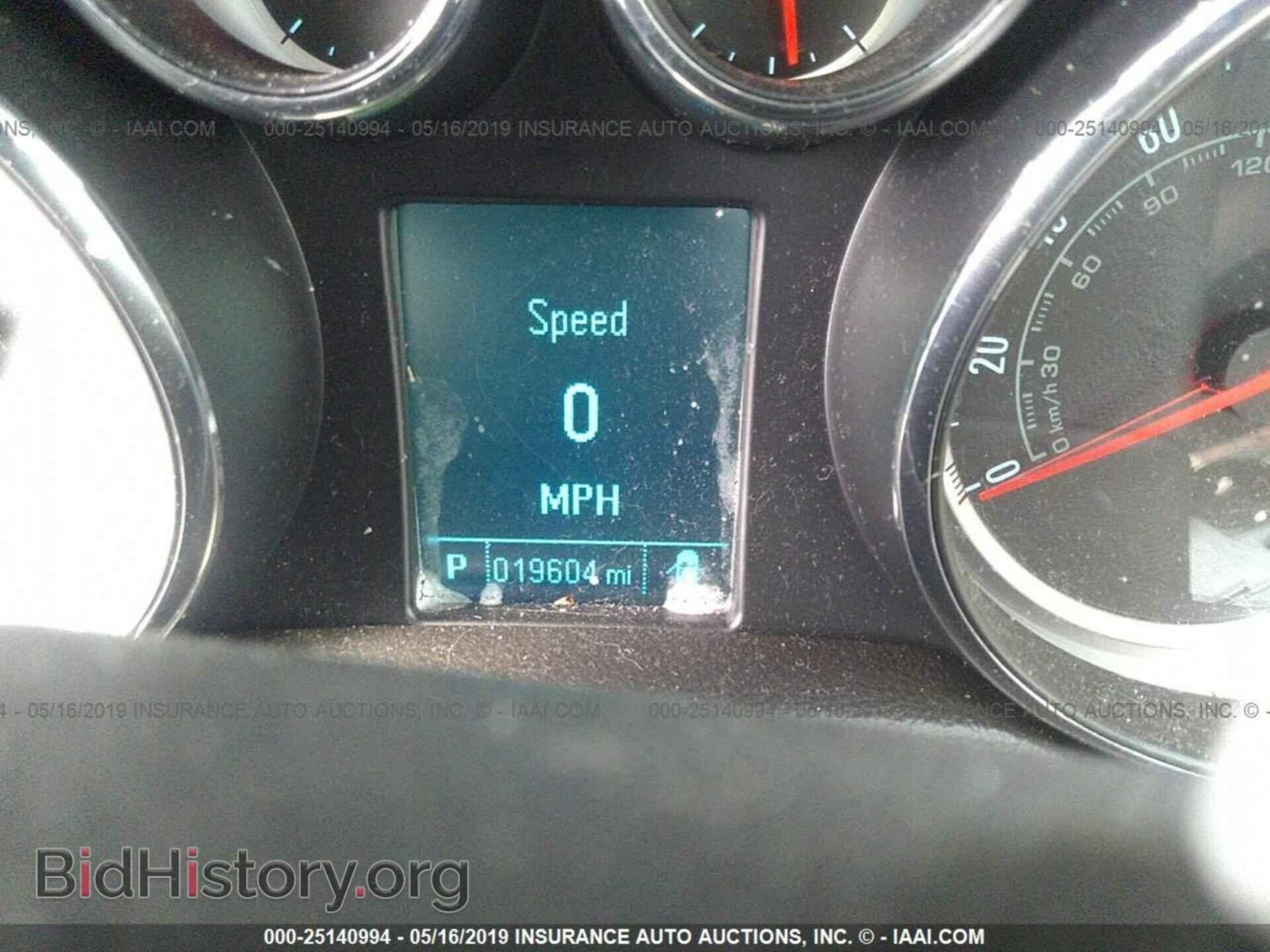 2015 BUICK ENCORE - VIN: KL4CJBSB1FB030216 - Фото 7