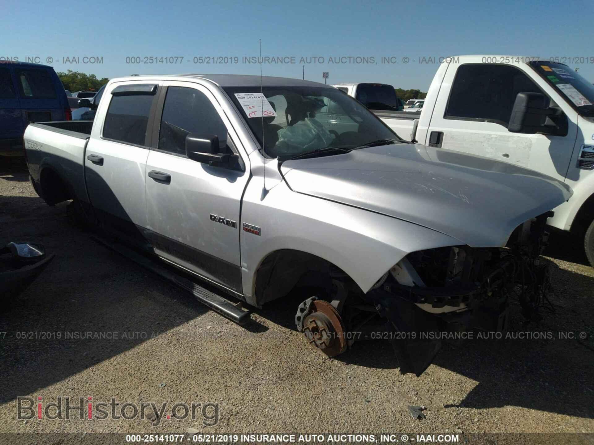 Photo 1D3HB13T19S756969 - DODGE RAM 1500 2009