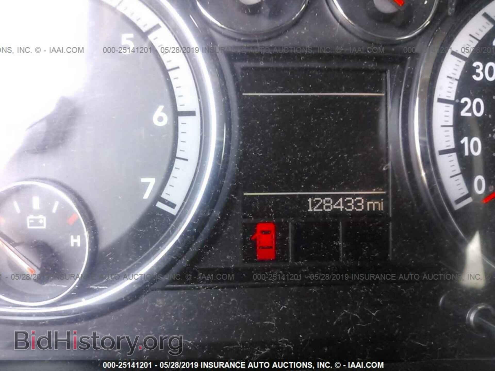 2012 DODGE RAM 1500 - VIN: 1C6RD6GP2CS116298 - Photo 7