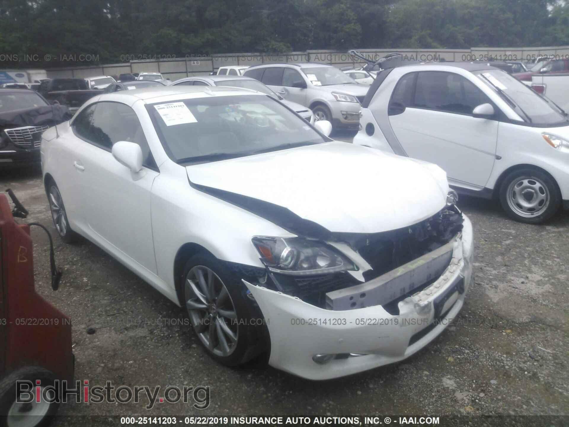 Photo JTHFF2C24E2529852 - LEXUS IS 2014