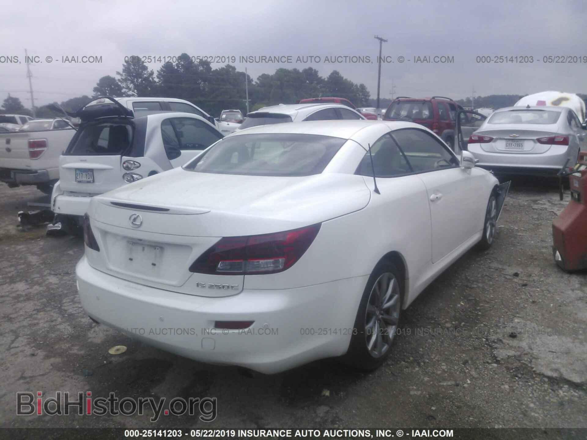 2014 LEXUS IS - VIN: JTHFF2C24E2529852 - Photo 4