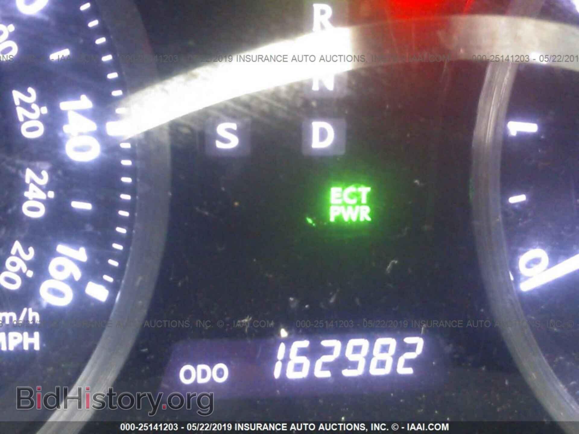 2014 LEXUS IS - VIN: JTHFF2C24E2529852 - Photo 7