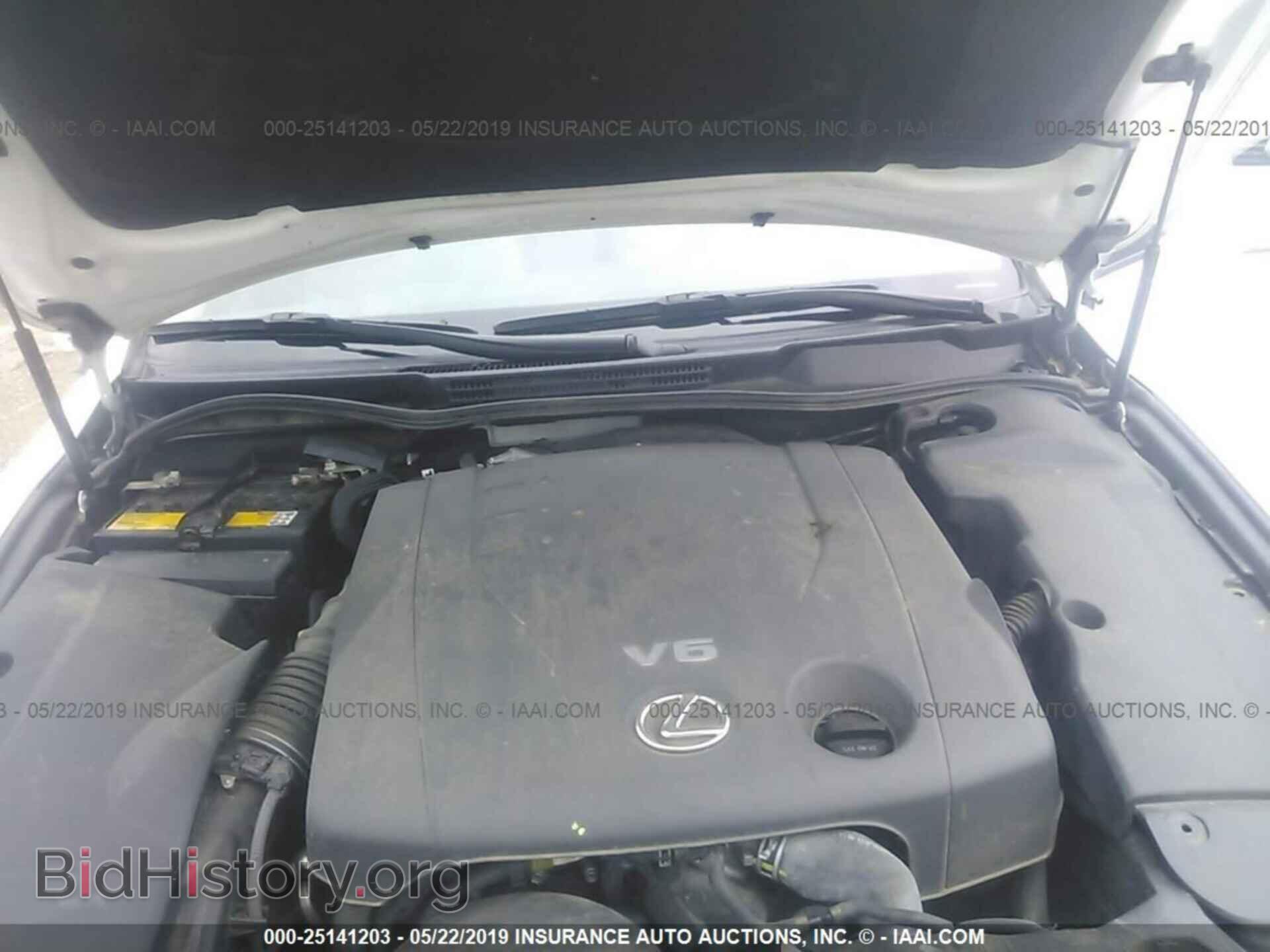 2014 LEXUS IS - VIN: JTHFF2C24E2529852 - Photo 10