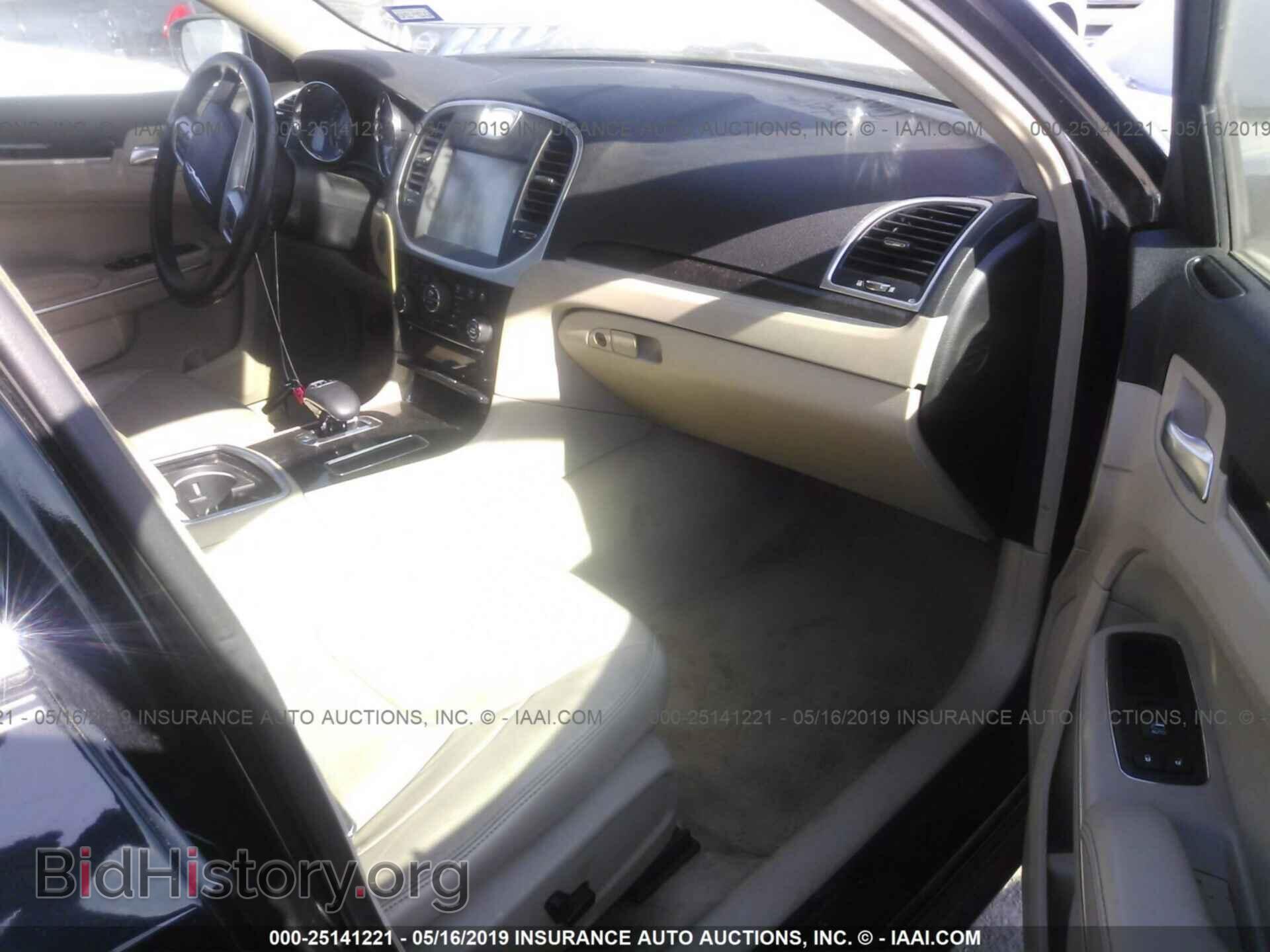 2013 CHRYSLER 300 - VIN: 2C3CCAAG7DH529084 - Photo 5