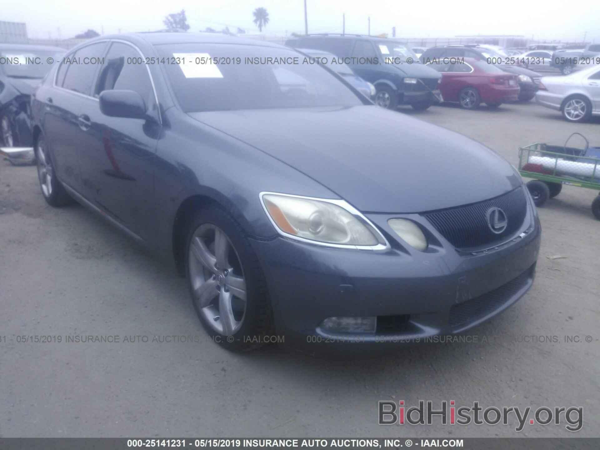 Photo JTHBN96S465012962 - LEXUS GS GENERATION 200 2006