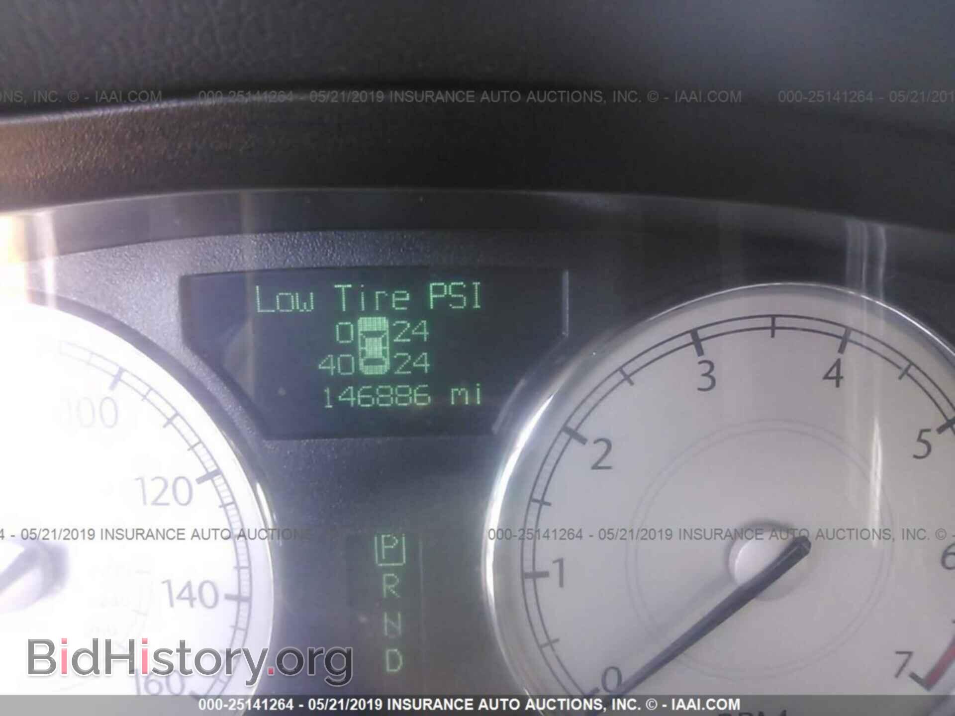 2006 CHRYSLER 300C - VIN: 2C3KA63H36H135749 - Фото 7