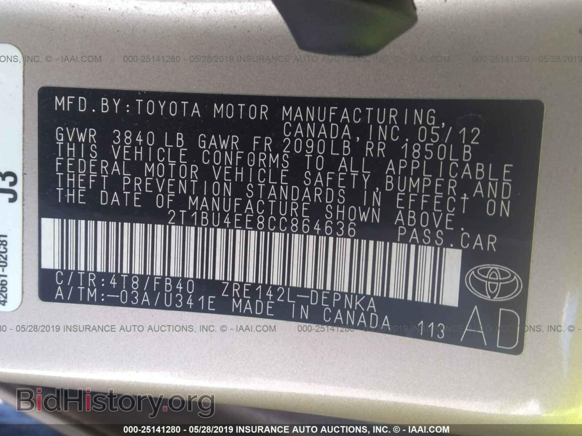 2012 TOYOTA COROLLA - VIN: 2T1BU4EE8CC864636 - Фото 9
