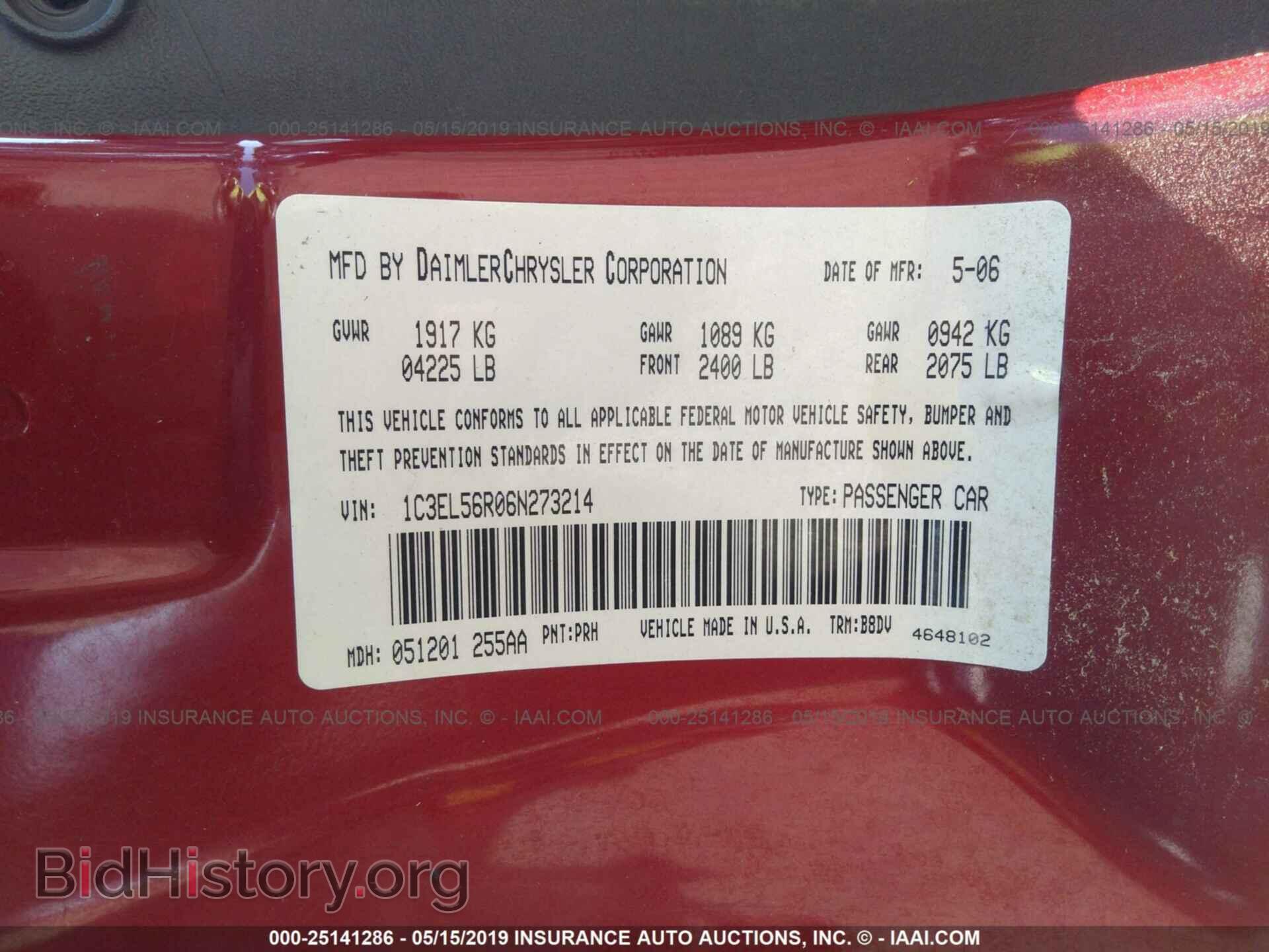 2006 CHRYSLER SEBRING - VIN: 1C3EL56R06N273214 - Фото 9