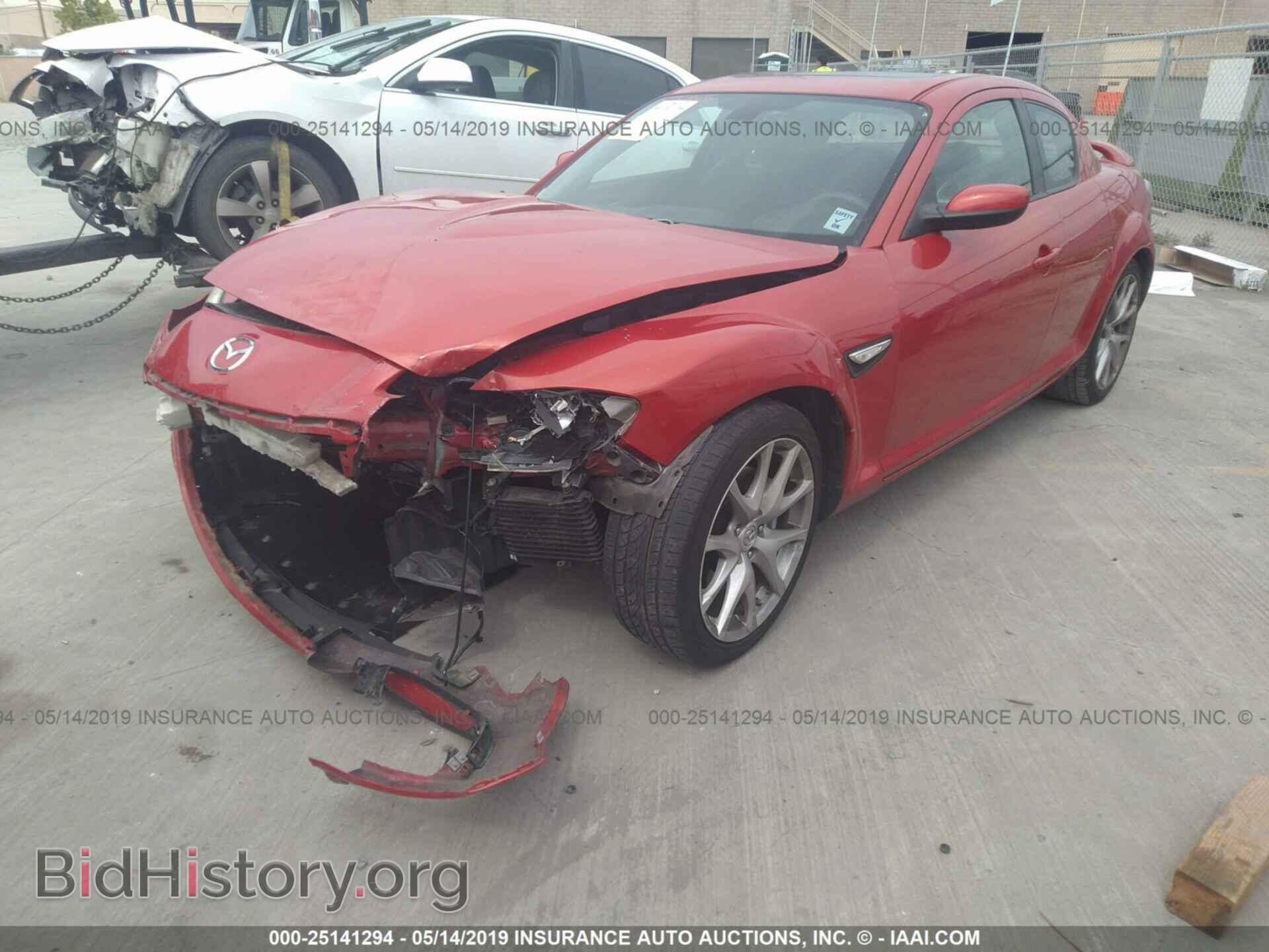 2010 MAZDA RX8 - VIN: JM1FE1CM9A0404822 - Фото 2