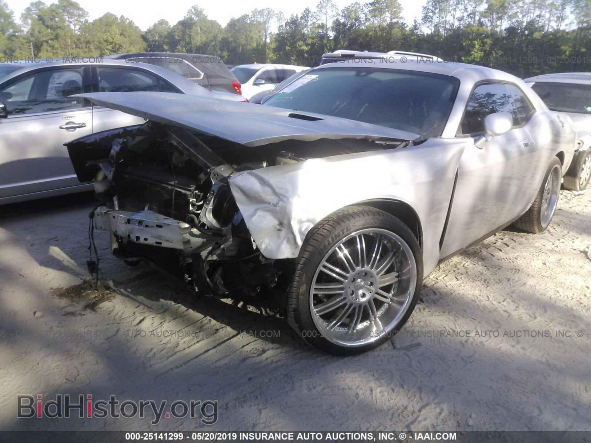 2010 DODGE CHALLENGER - VIN: 2B3CJ4DV8AH248650 - Photo 2