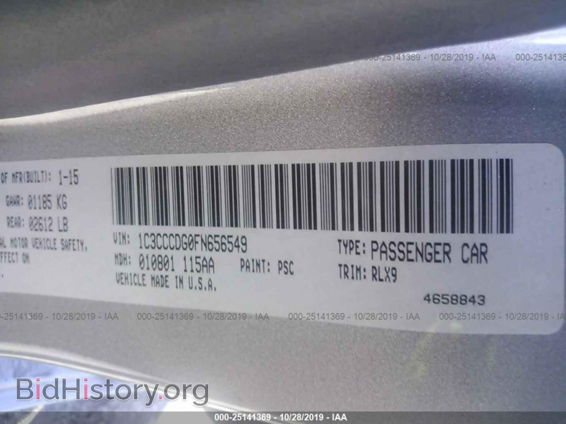 2015 CHRYSLER 200 - VIN: 1C3CCCDG0FN656549 - Photo 9