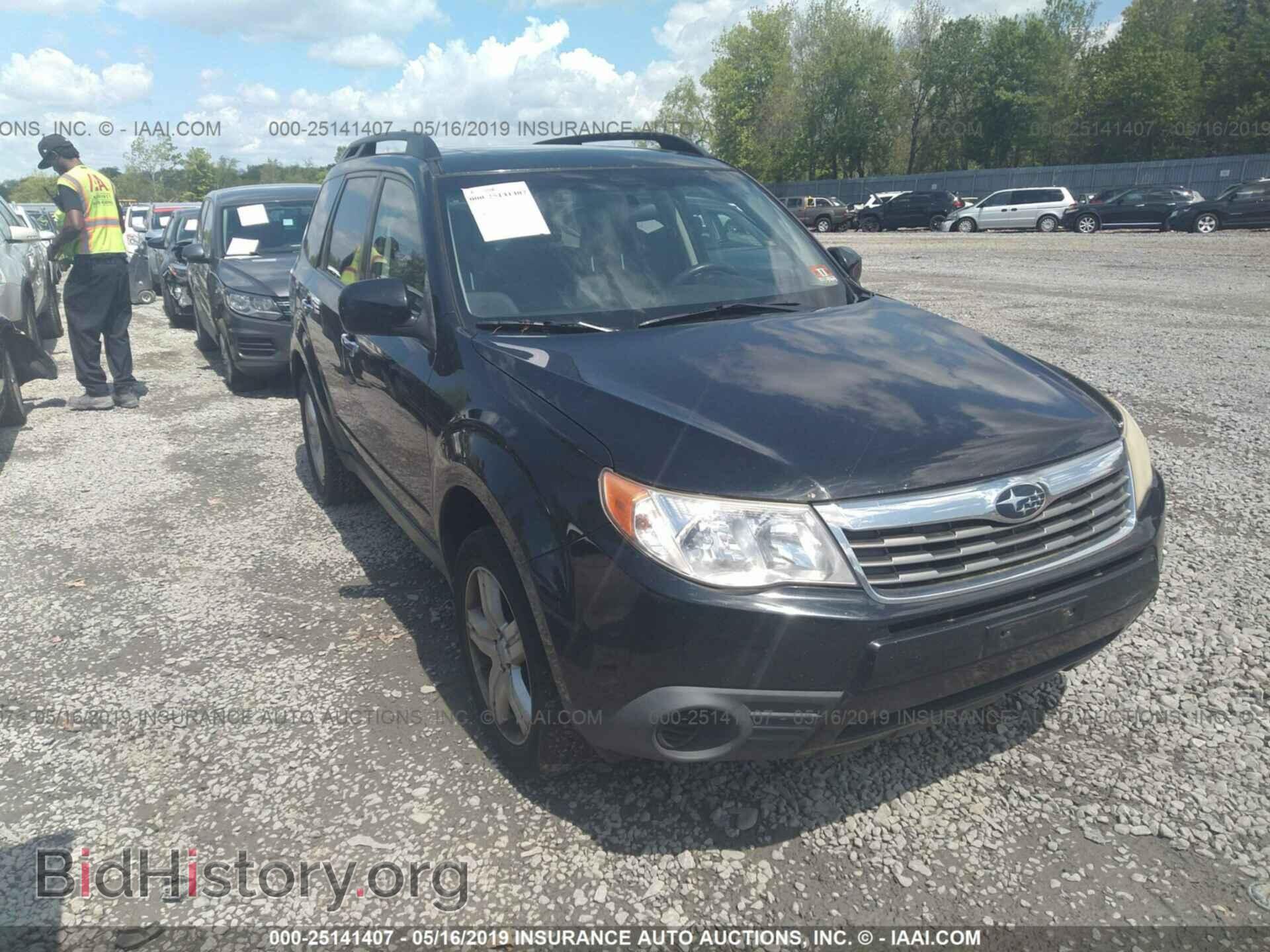 Фотография JF2SH6CC4AH803666 - SUBARU FORESTER 2010