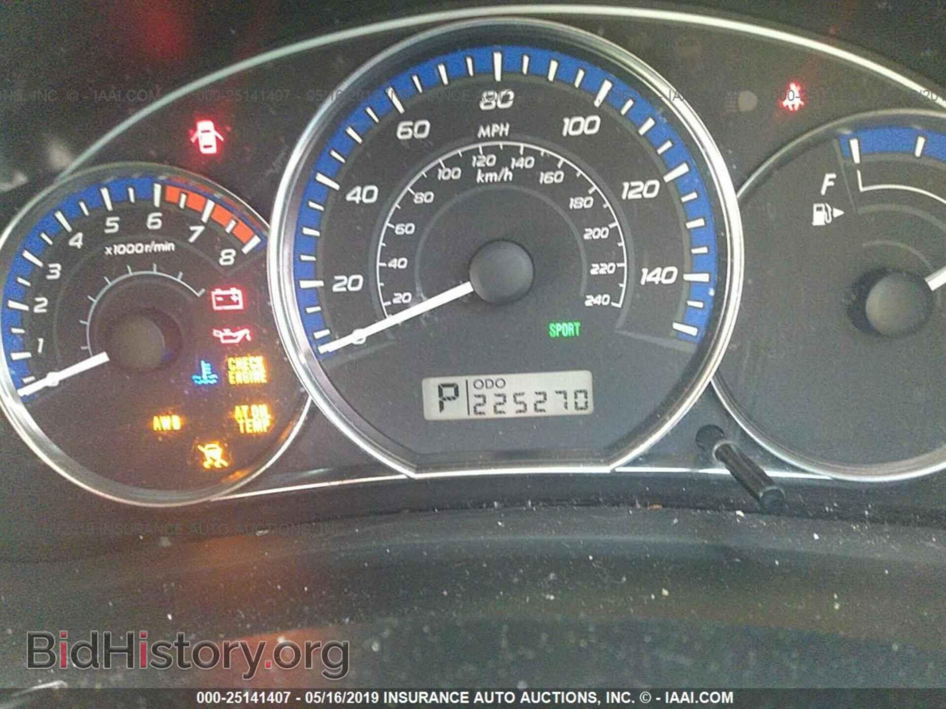 2010 SUBARU FORESTER - VIN: JF2SH6CC4AH803666 - Фото 7