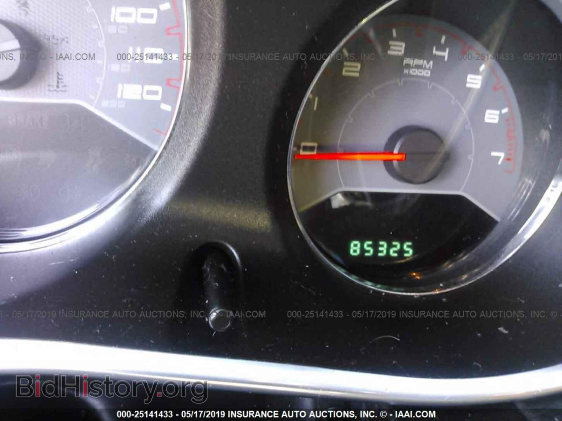 2013 DODGE AVENGER - VIN: 1C3CDZAB8DN717121 - Photo 7