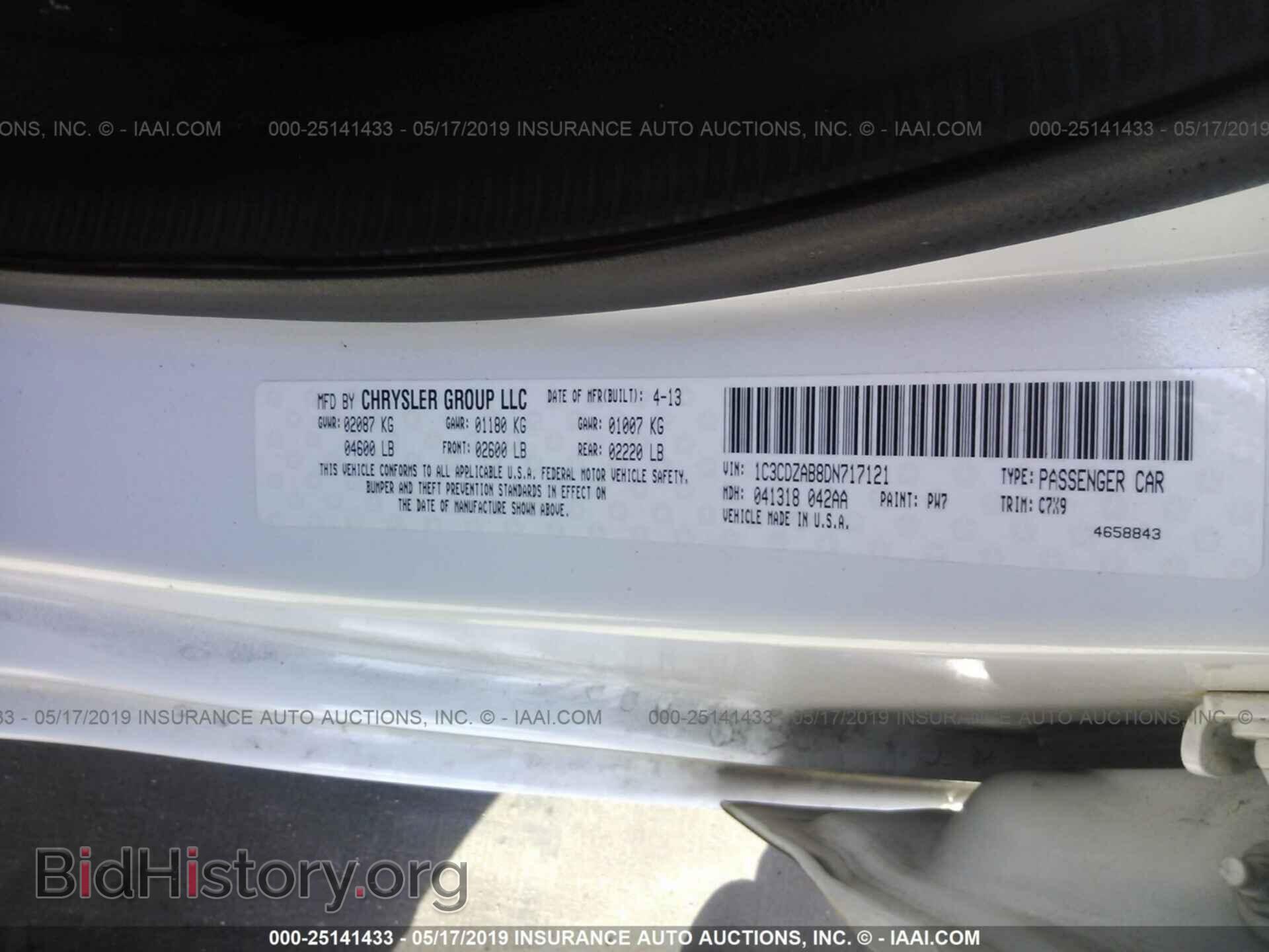 2013 DODGE AVENGER - VIN: 1C3CDZAB8DN717121 - Photo 9