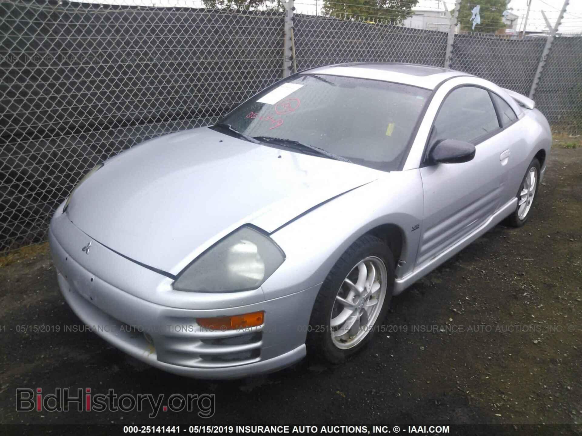 2002 MITSUBISHI ECLIPSE - VIN: 4A3AC54H92E085061 - Photo 2